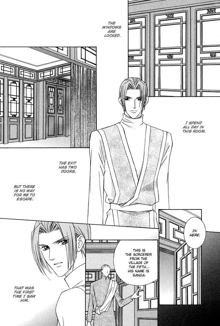 Page 52 Chapter 6 Nagaraja
