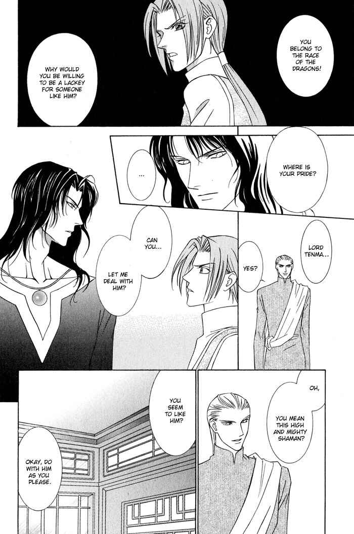 Page 54 Chapter 6 Nagaraja