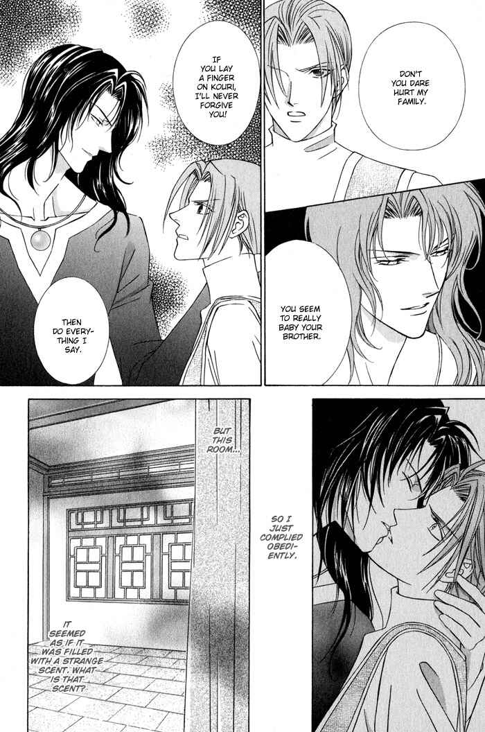 Page 56 Chapter 6 Nagaraja