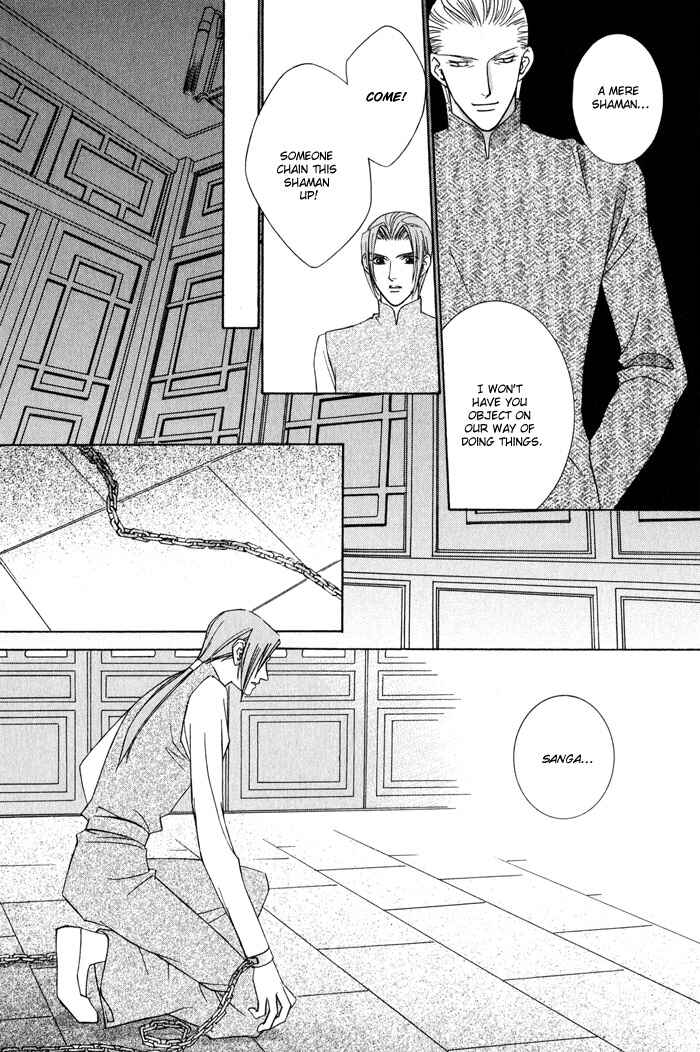 Page 60 Chapter 6 Nagaraja