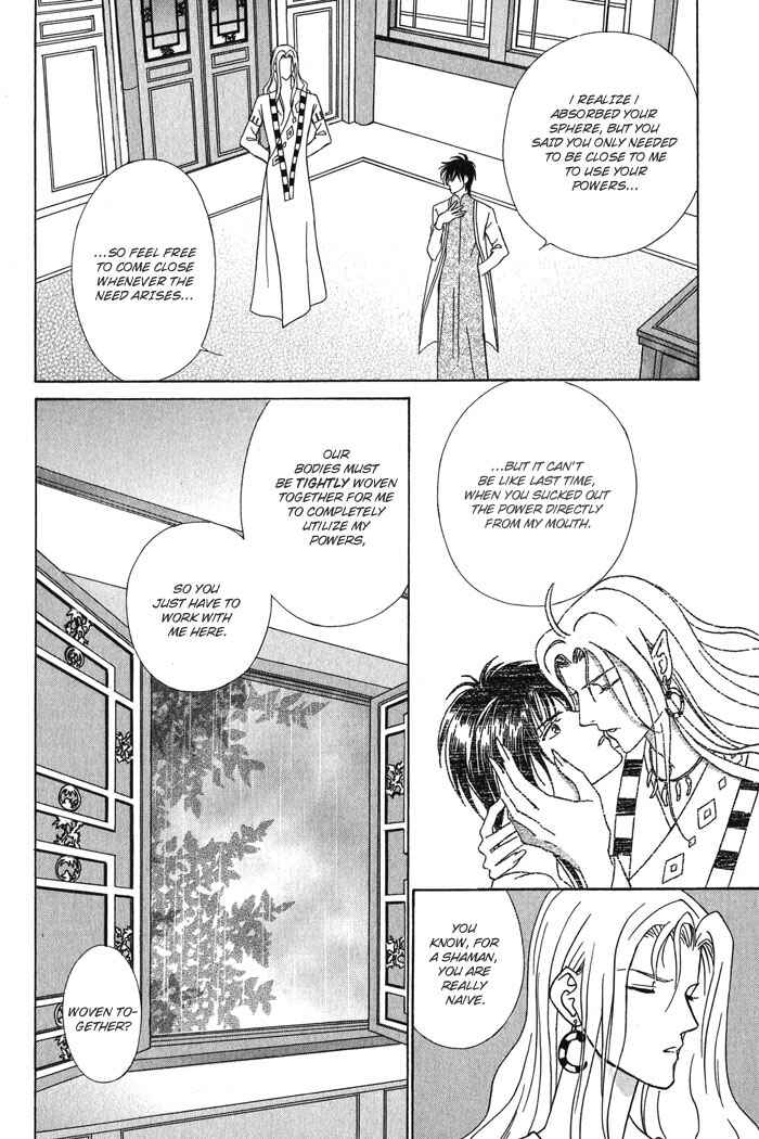 Page 14 Chapter 2 Nagaraja