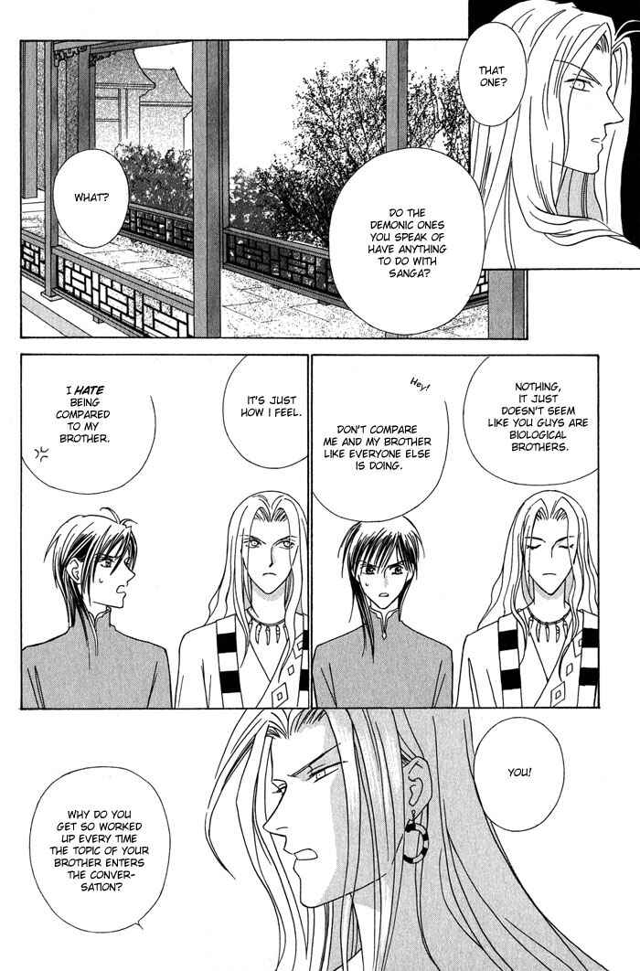 Page 22 Chapter 2 Nagaraja