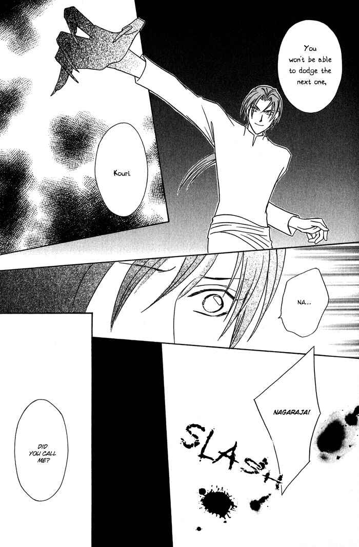 Page 37 Chapter 2 Nagaraja