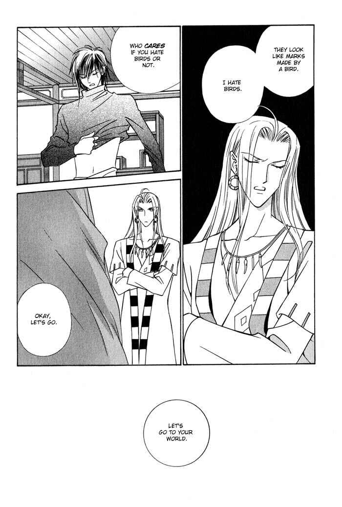 Page 12 Chapter 4 Nagaraja
