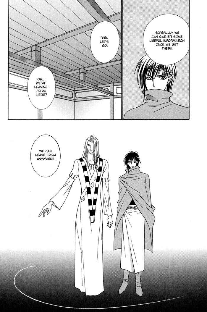 Page 14 Chapter 4 Nagaraja