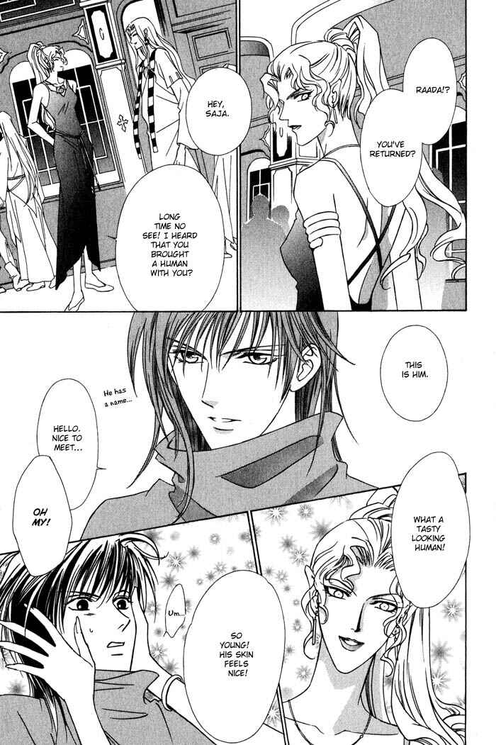 Page 17 Chapter 4 Nagaraja