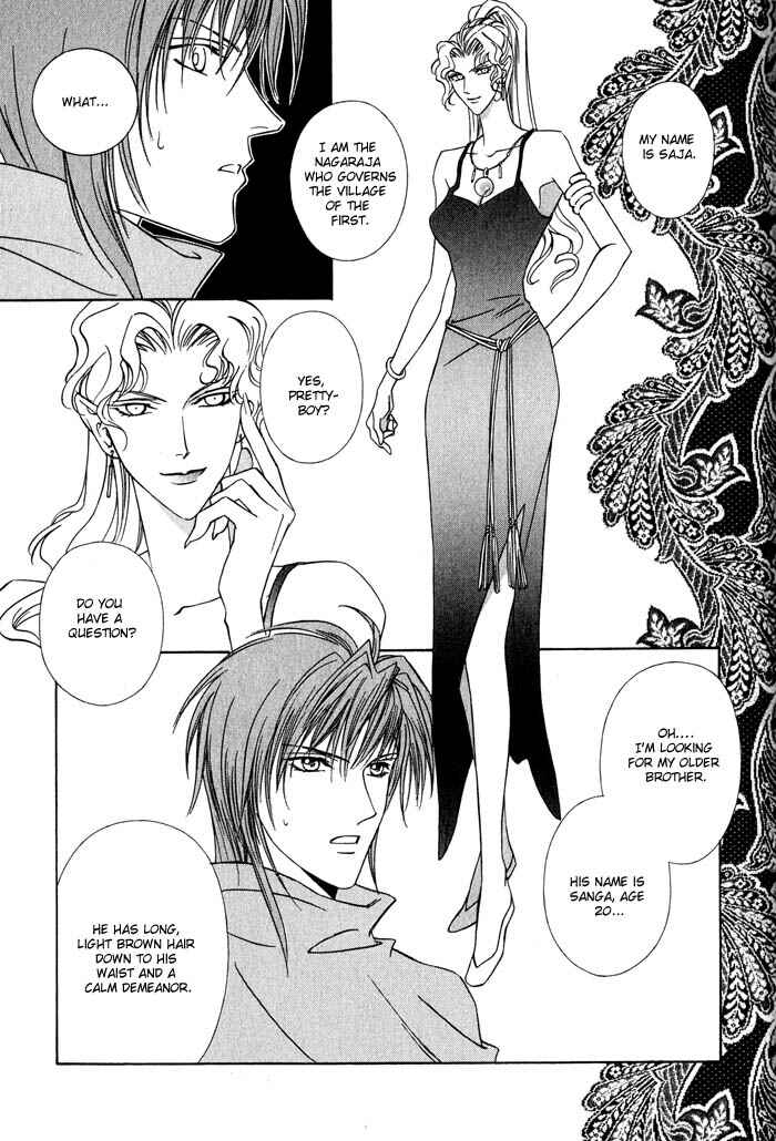 Page 19 Chapter 4 Nagaraja