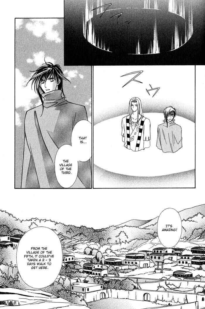 Page 29 Chapter 4 Nagaraja