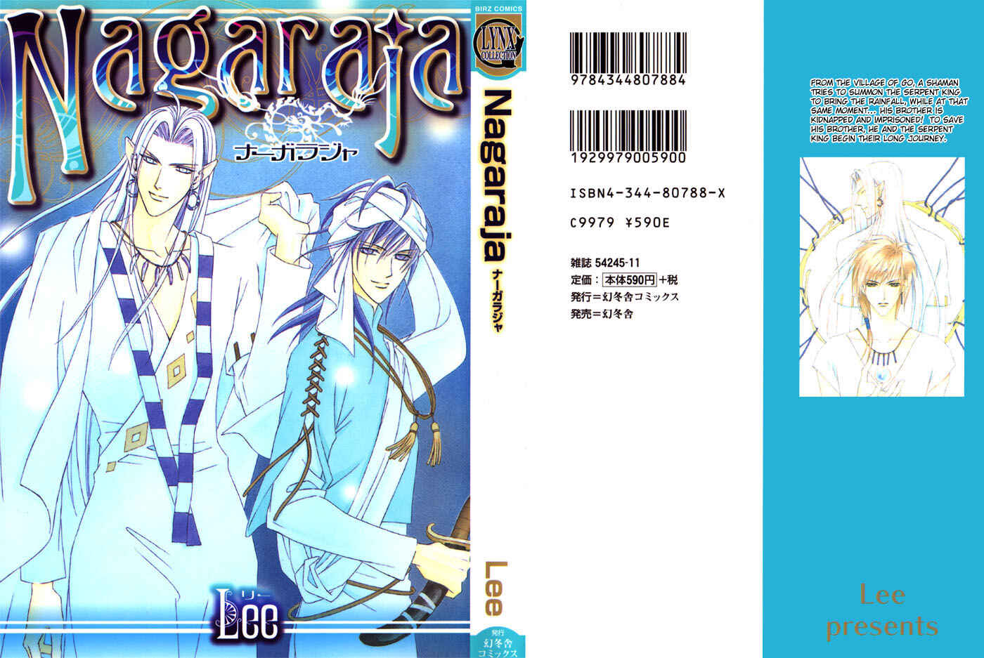 Page 3 Chapter 4 Nagaraja