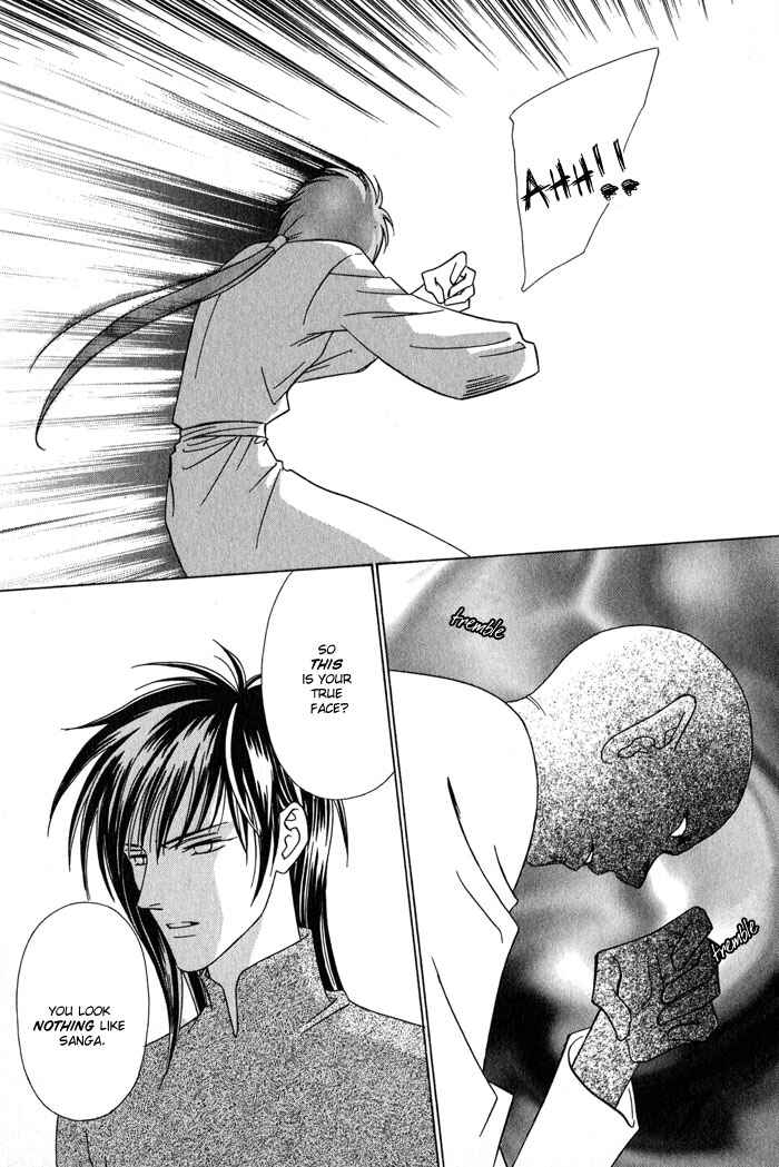 Page 18 Chapter 3 Nagaraja