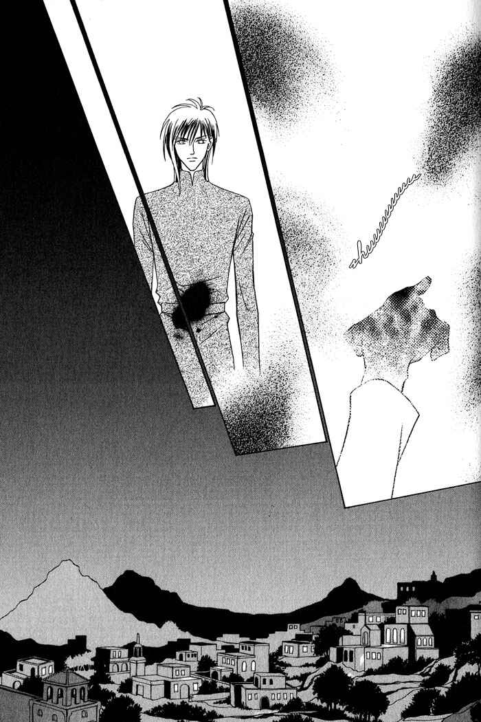 Page 21 Chapter 3 Nagaraja