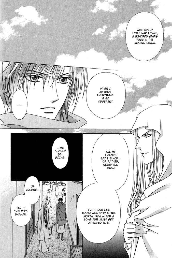 Page 10 Chapter 5 Nagaraja