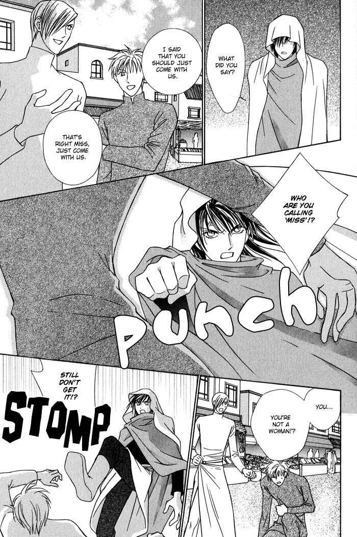 Page 15 Chapter 5 Nagaraja