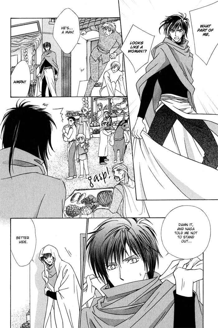 Page 16 Chapter 5 Nagaraja