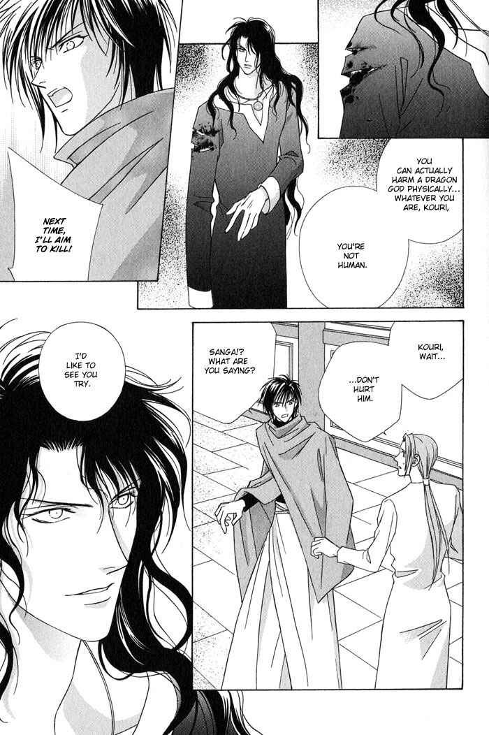 Page 33 Chapter 5 Nagaraja