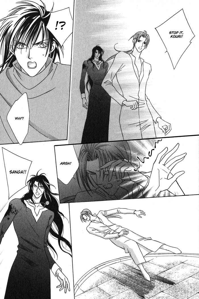 Page 35 Chapter 5 Nagaraja