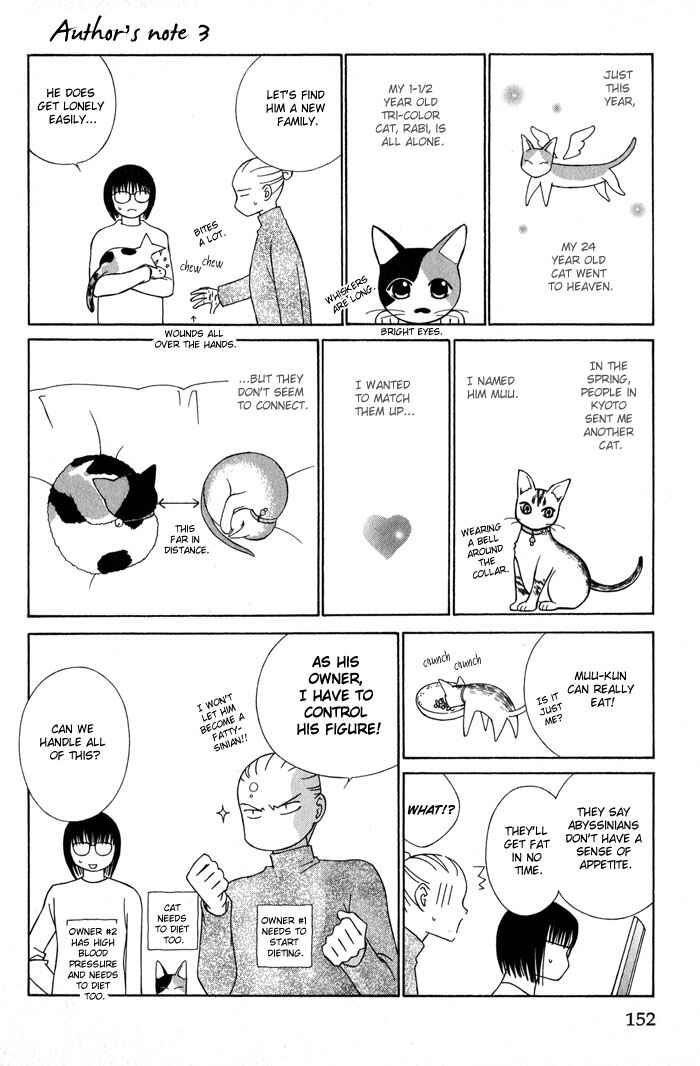 Page 38 Chapter 5 Nagaraja