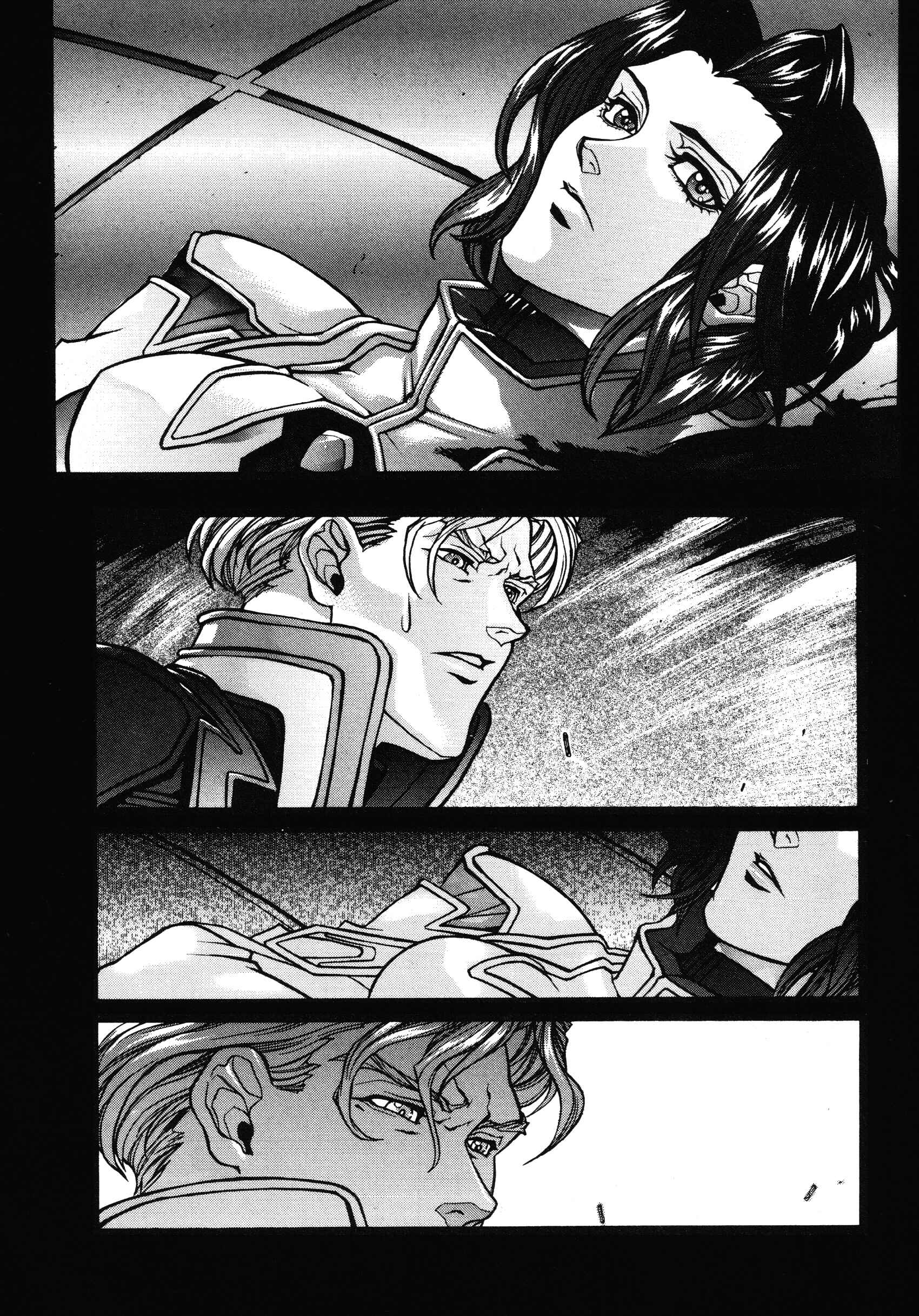 Page 10 Chapter 4 Xenogears Comic Anthology