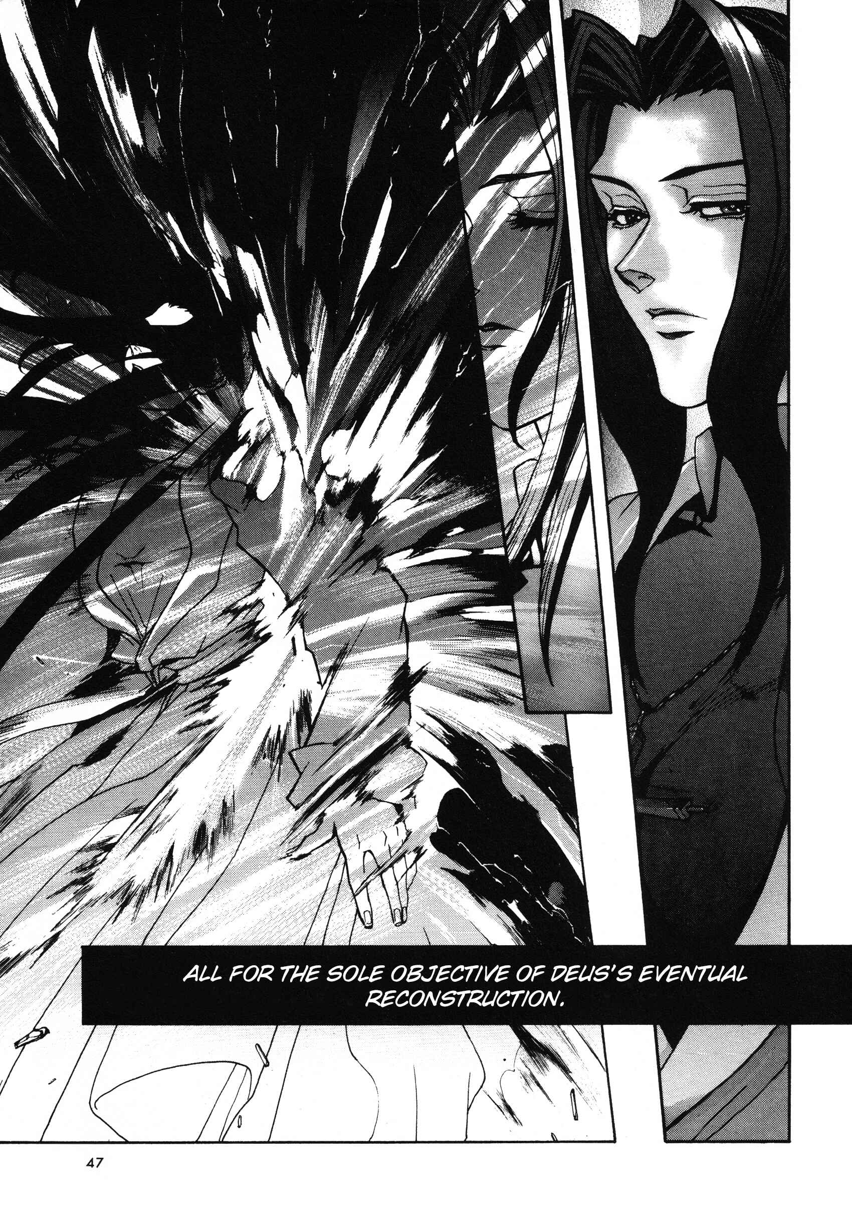 Page 4 Chapter 4 Xenogears Comic Anthology
