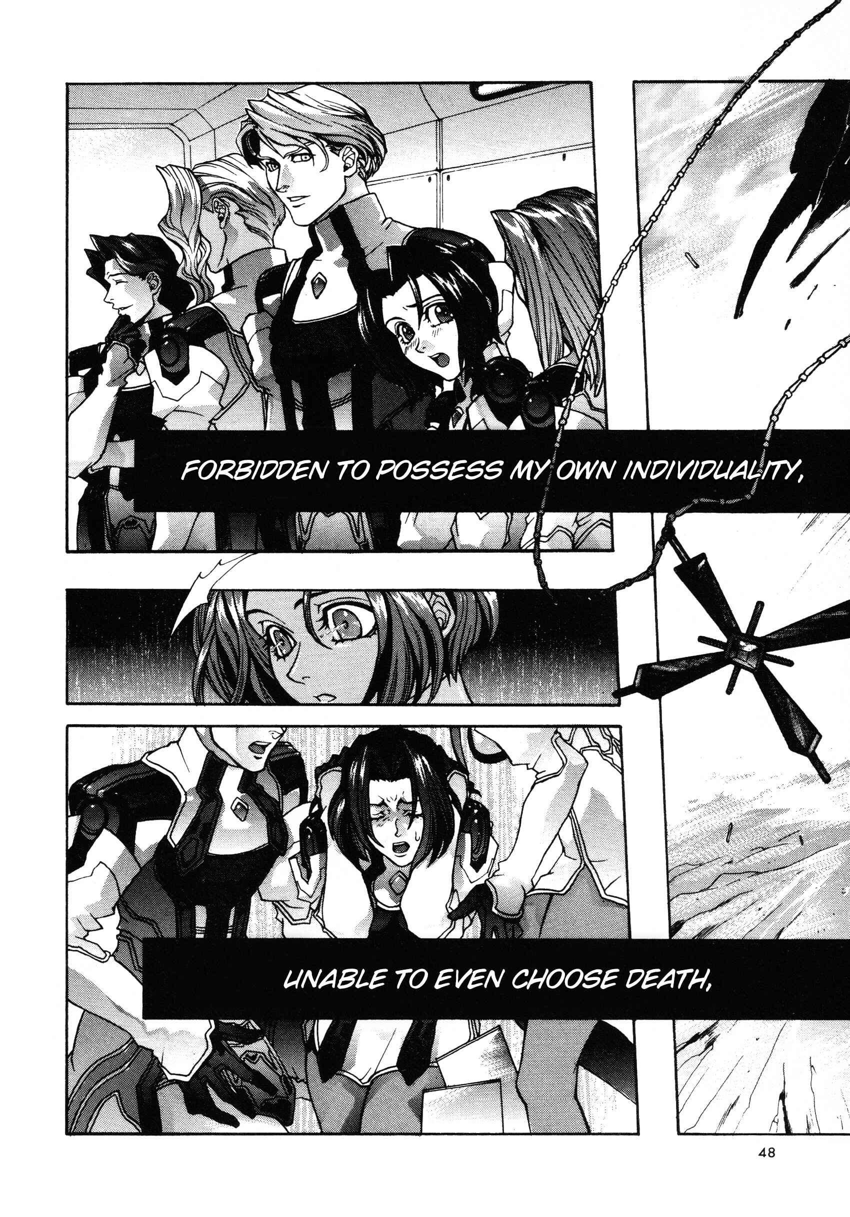 Page 5 Chapter 4 Xenogears Comic Anthology