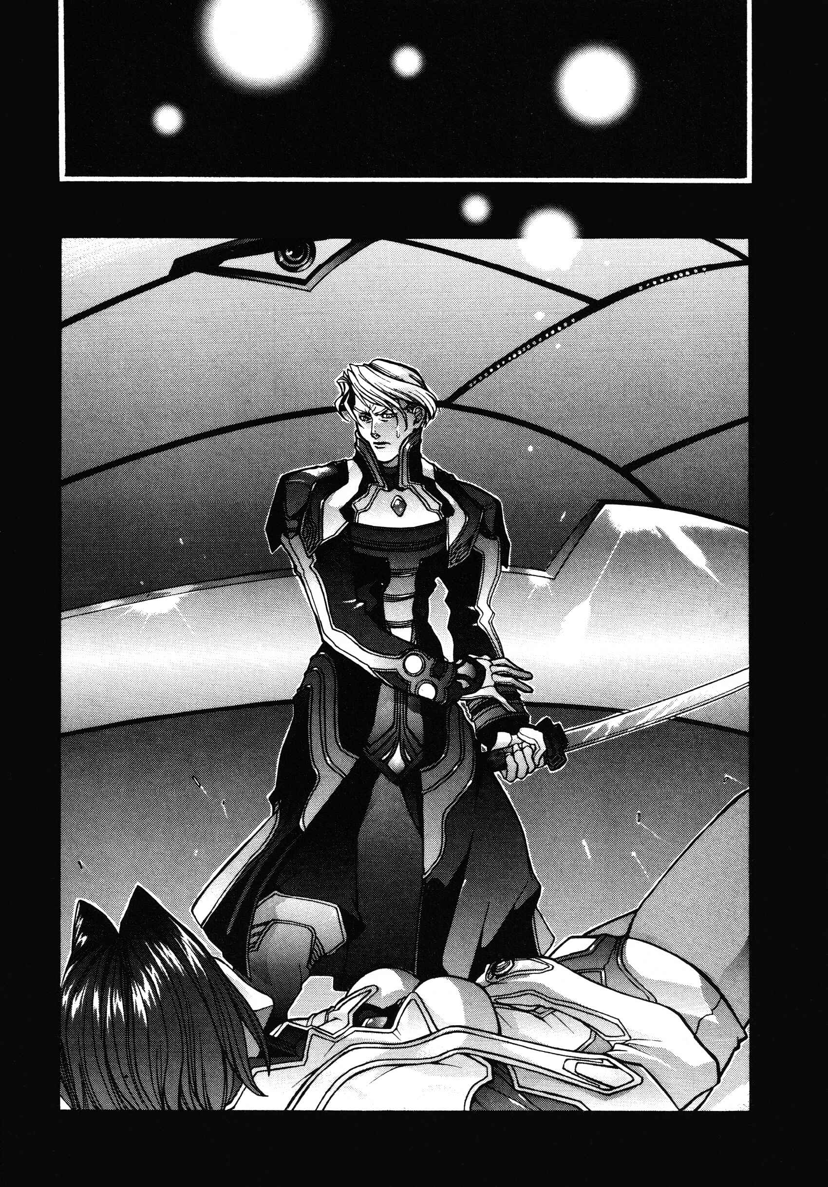 Page 9 Chapter 4 Xenogears Comic Anthology