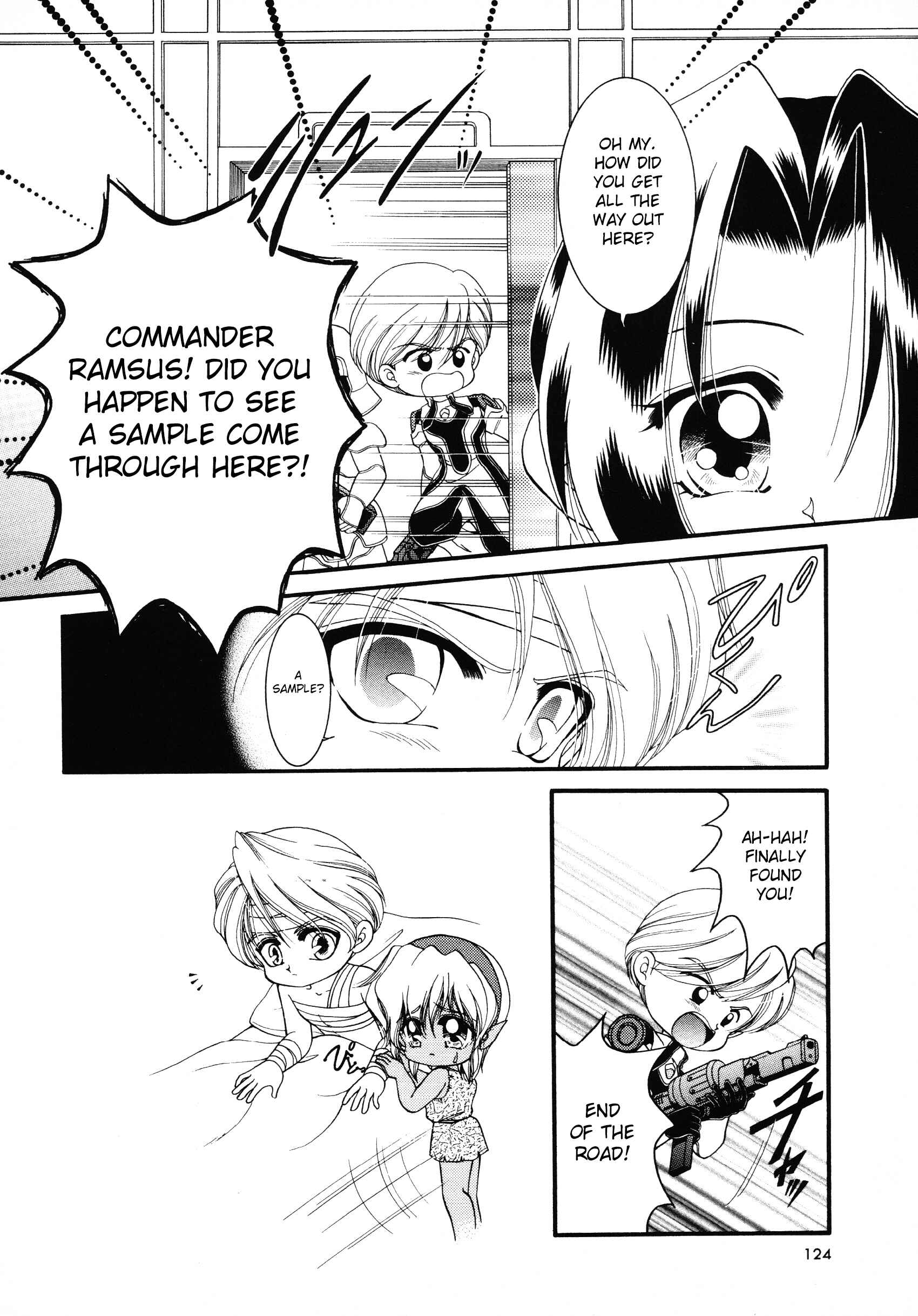 Page 4 Chapter 11 Xenogears Comic Anthology