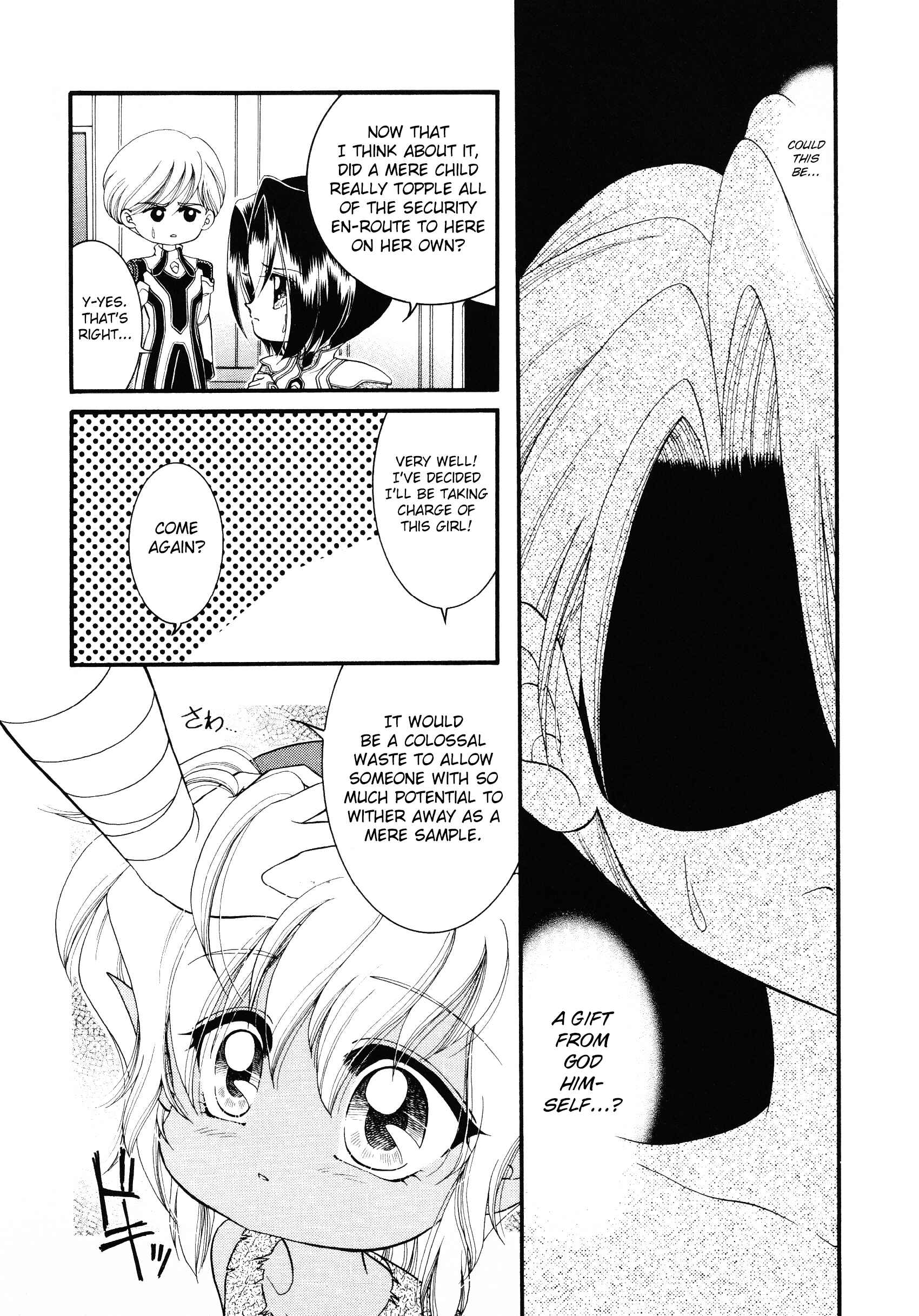 Page 6 Chapter 11 Xenogears Comic Anthology
