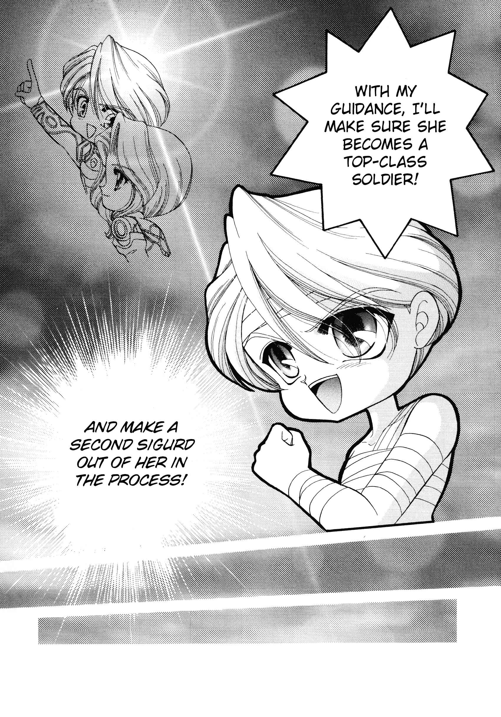 Page 7 Chapter 11 Xenogears Comic Anthology