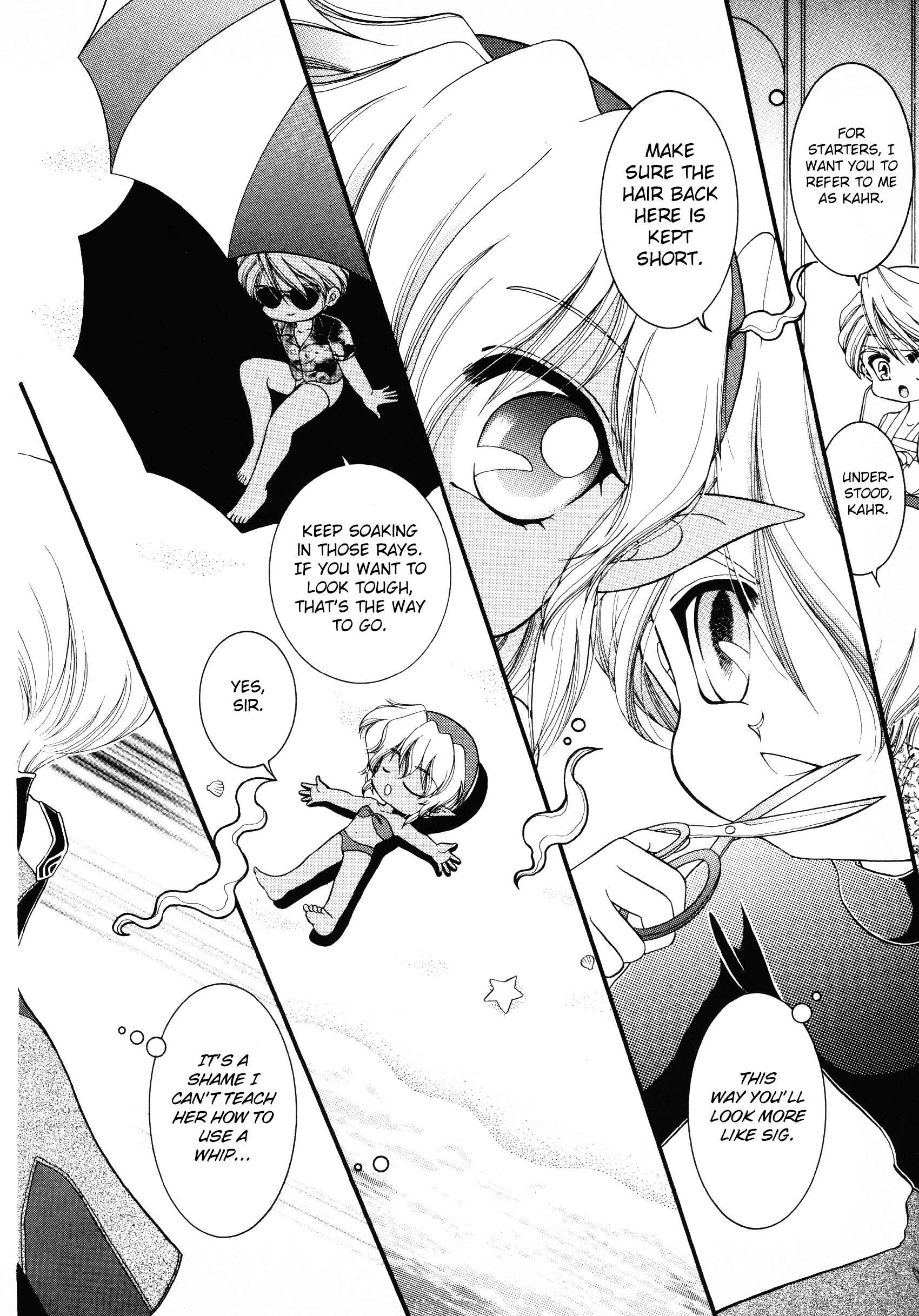 Page 8 Chapter 11 Xenogears Comic Anthology