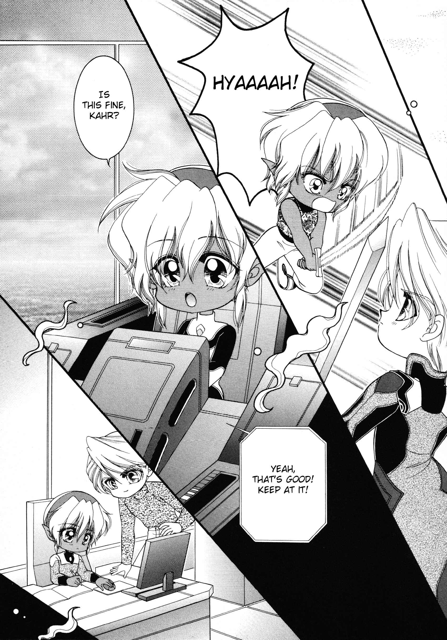 Page 9 Chapter 11 Xenogears Comic Anthology