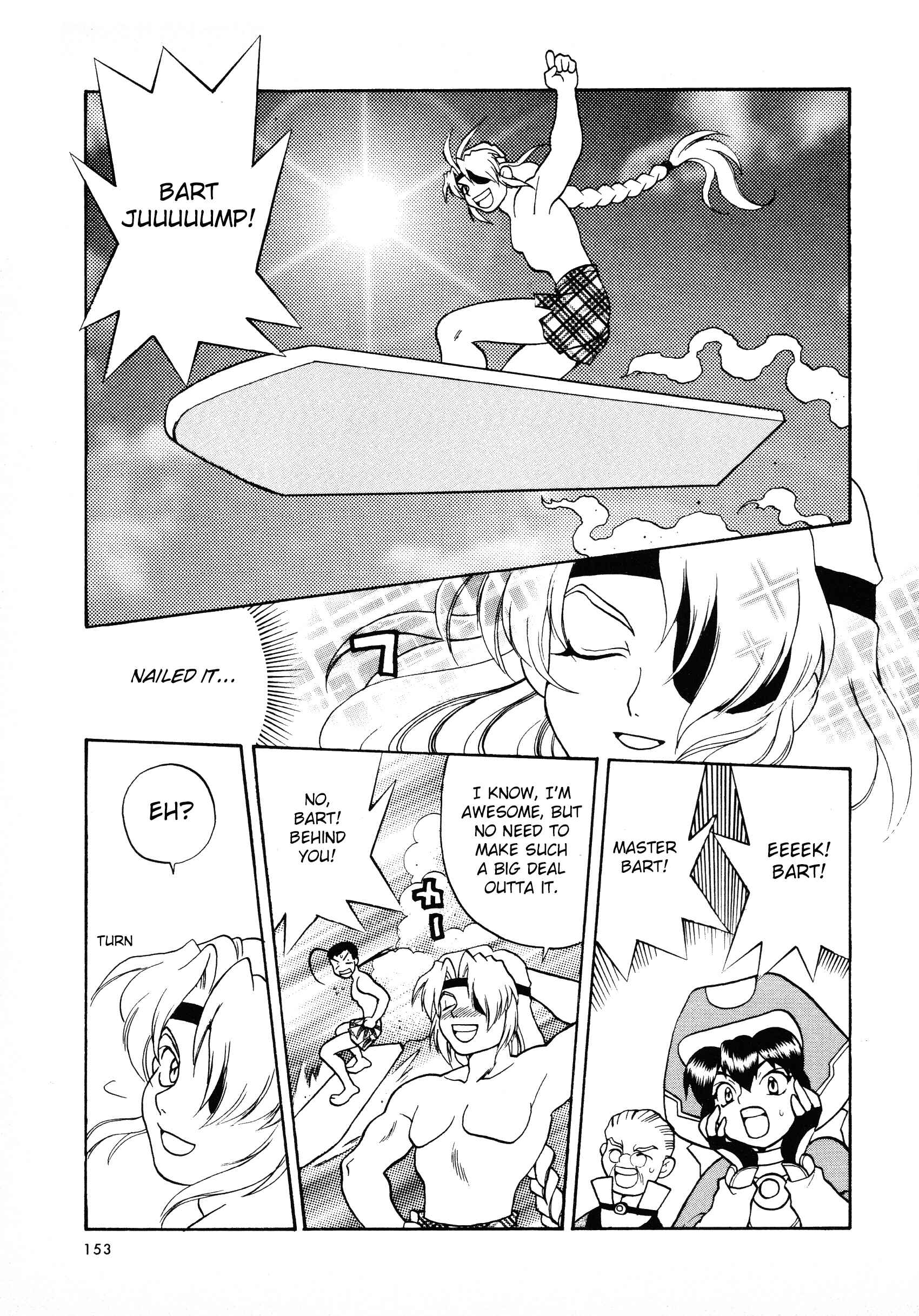 Page 5 Chapter 13 Xenogears Comic Anthology