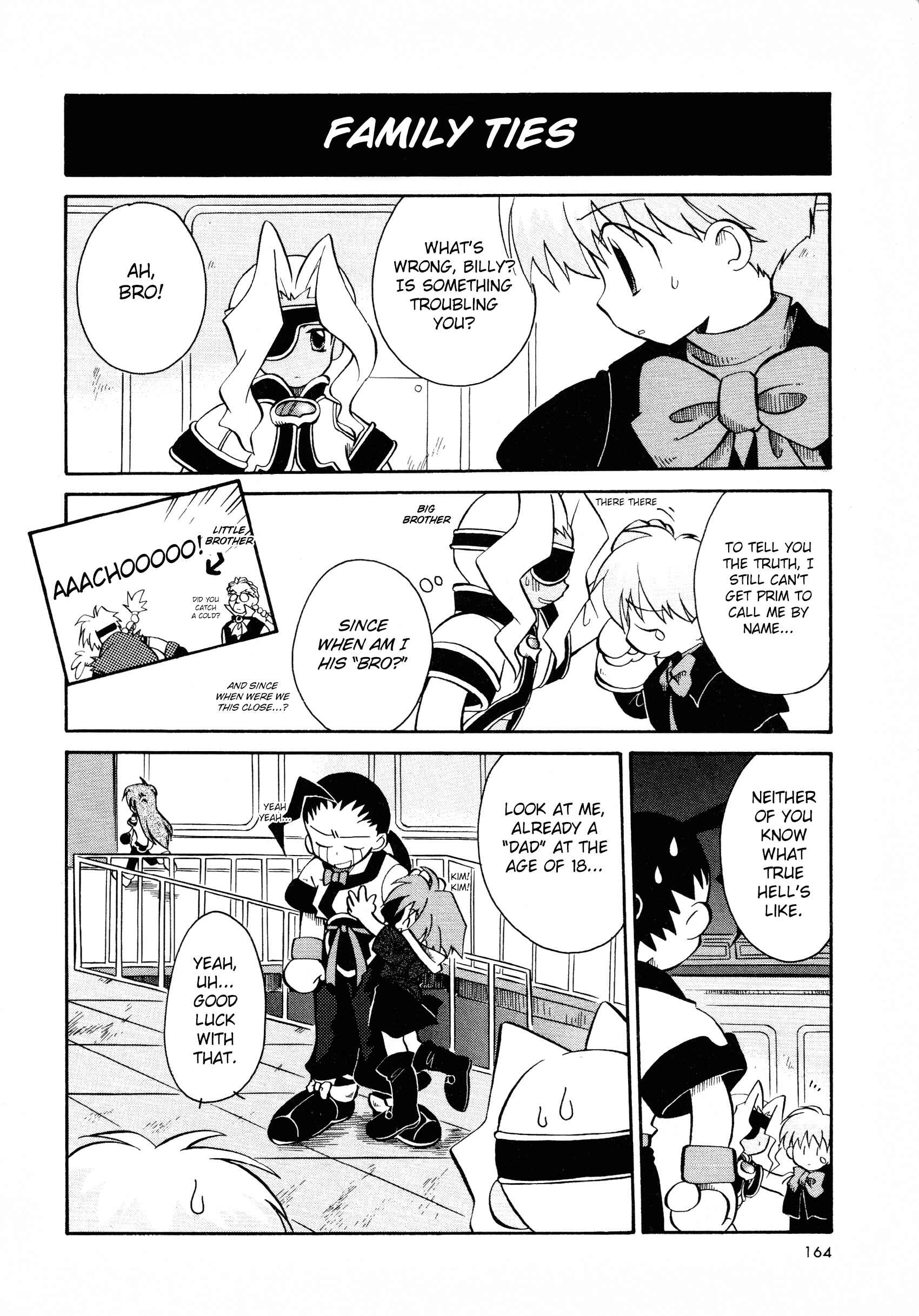 Page 4 Chapter 14 Xenogears Comic Anthology