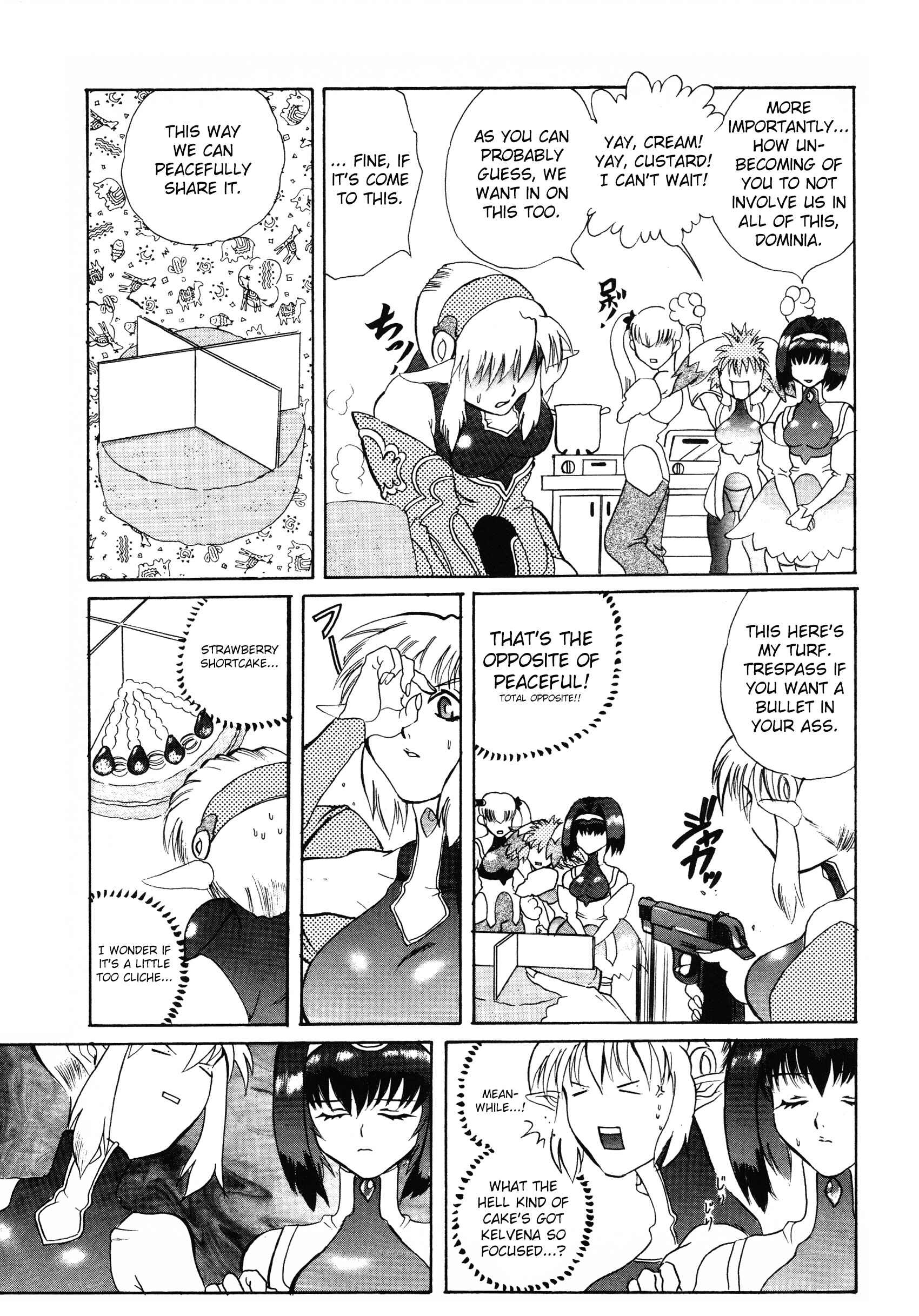 Page 3 Chapter 7 Xenogears Comic Anthology