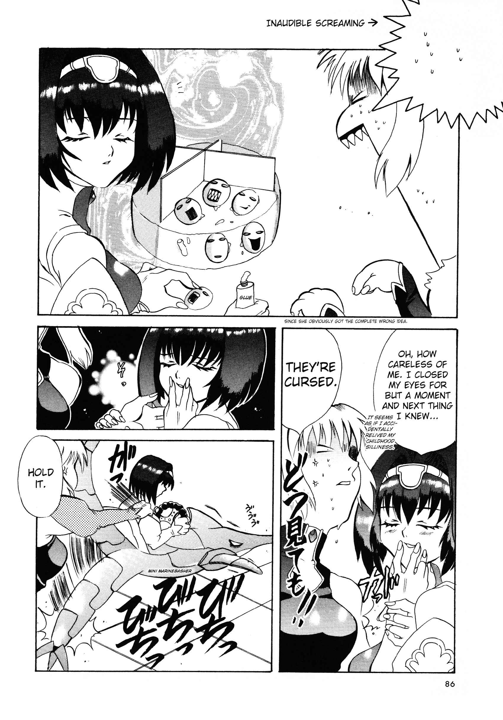 Page 4 Chapter 7 Xenogears Comic Anthology