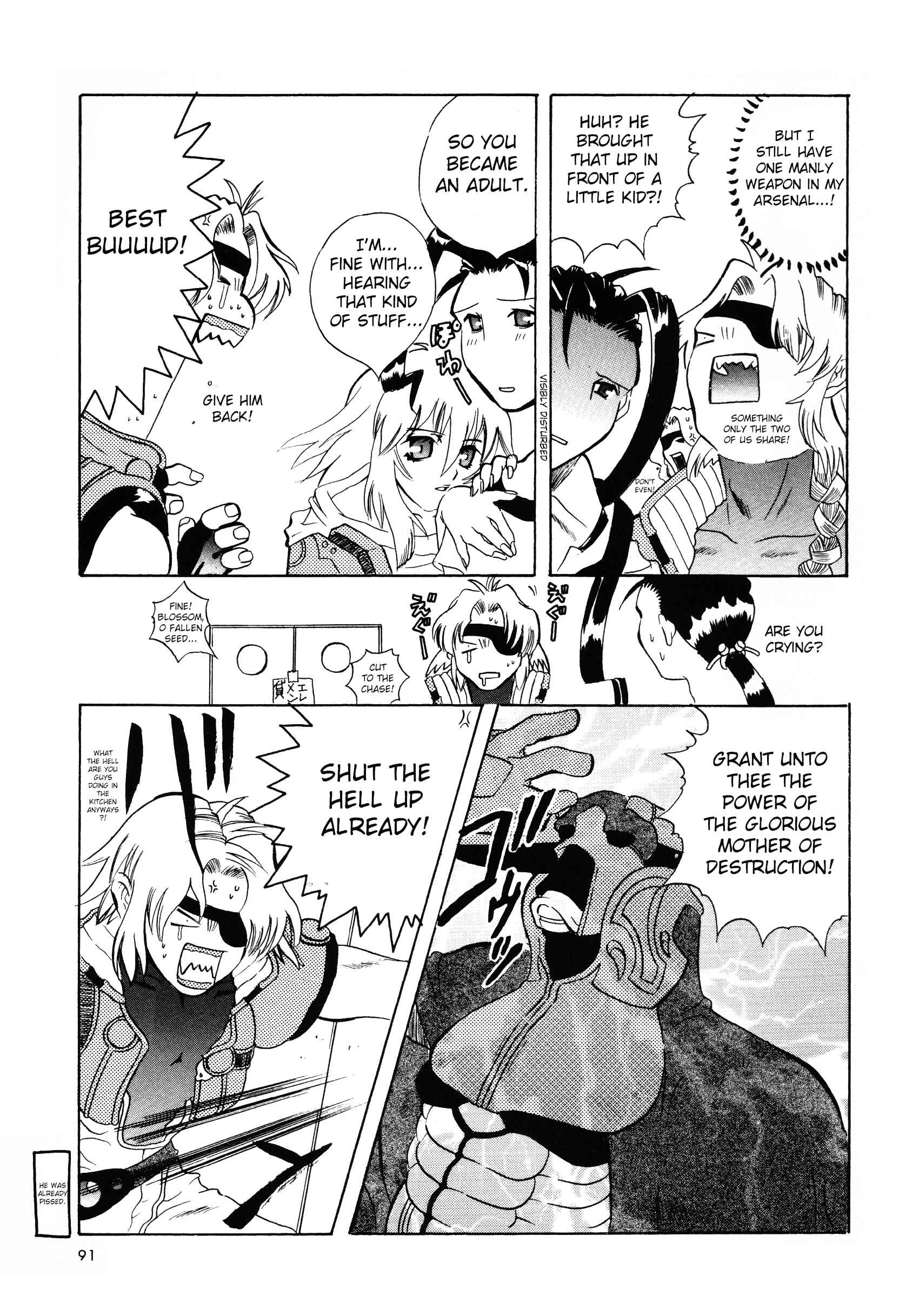 Page 9 Chapter 7 Xenogears Comic Anthology