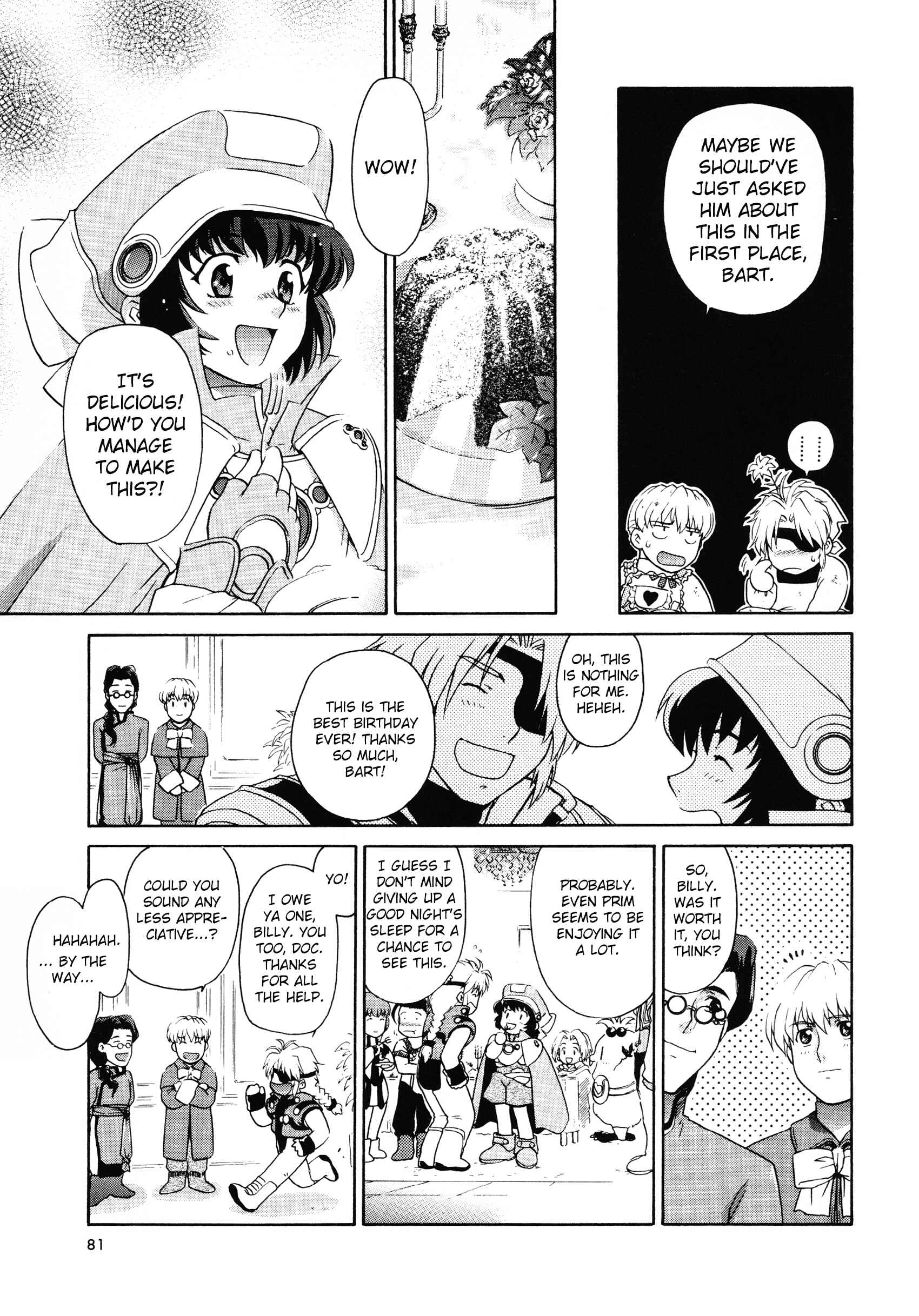 Page 10 Chapter 6 Xenogears Comic Anthology