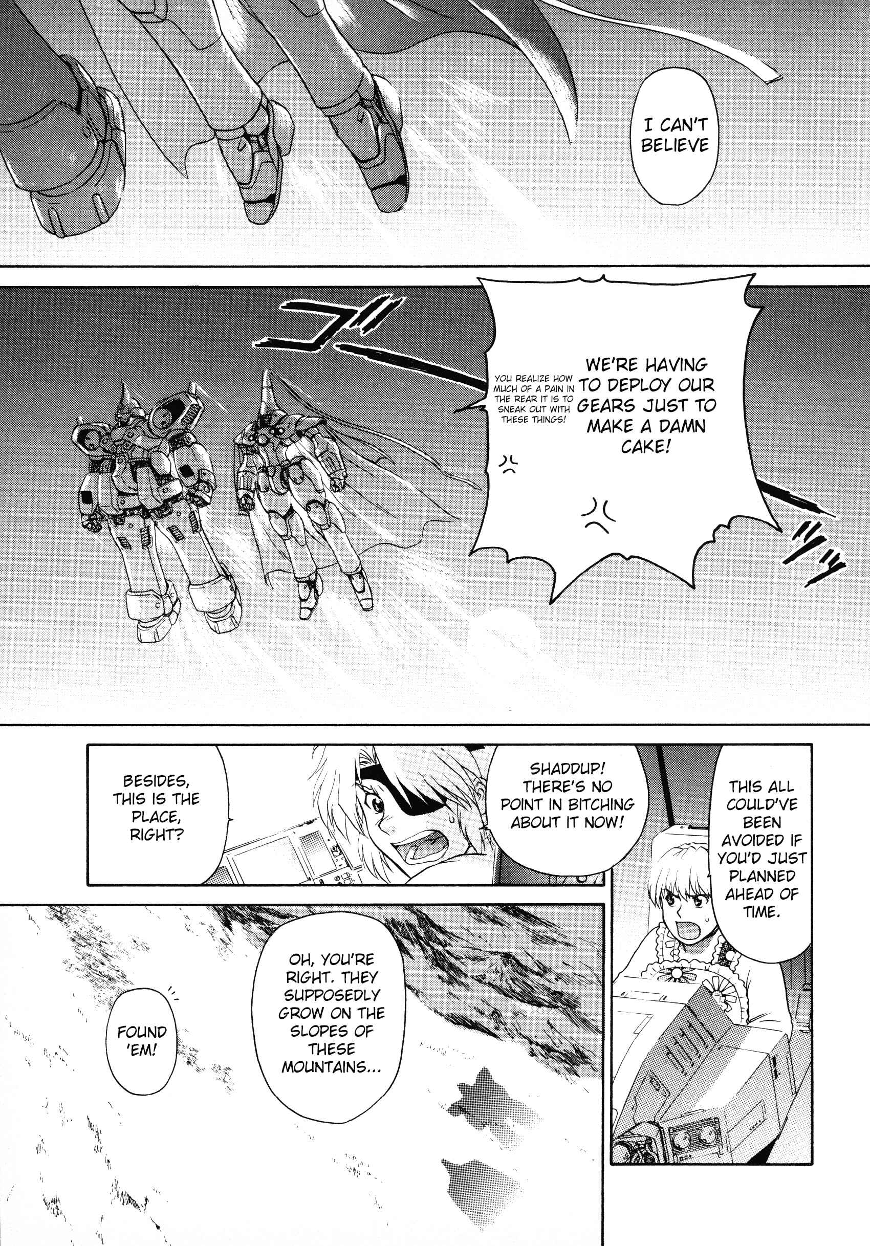 Page 5 Chapter 6 Xenogears Comic Anthology