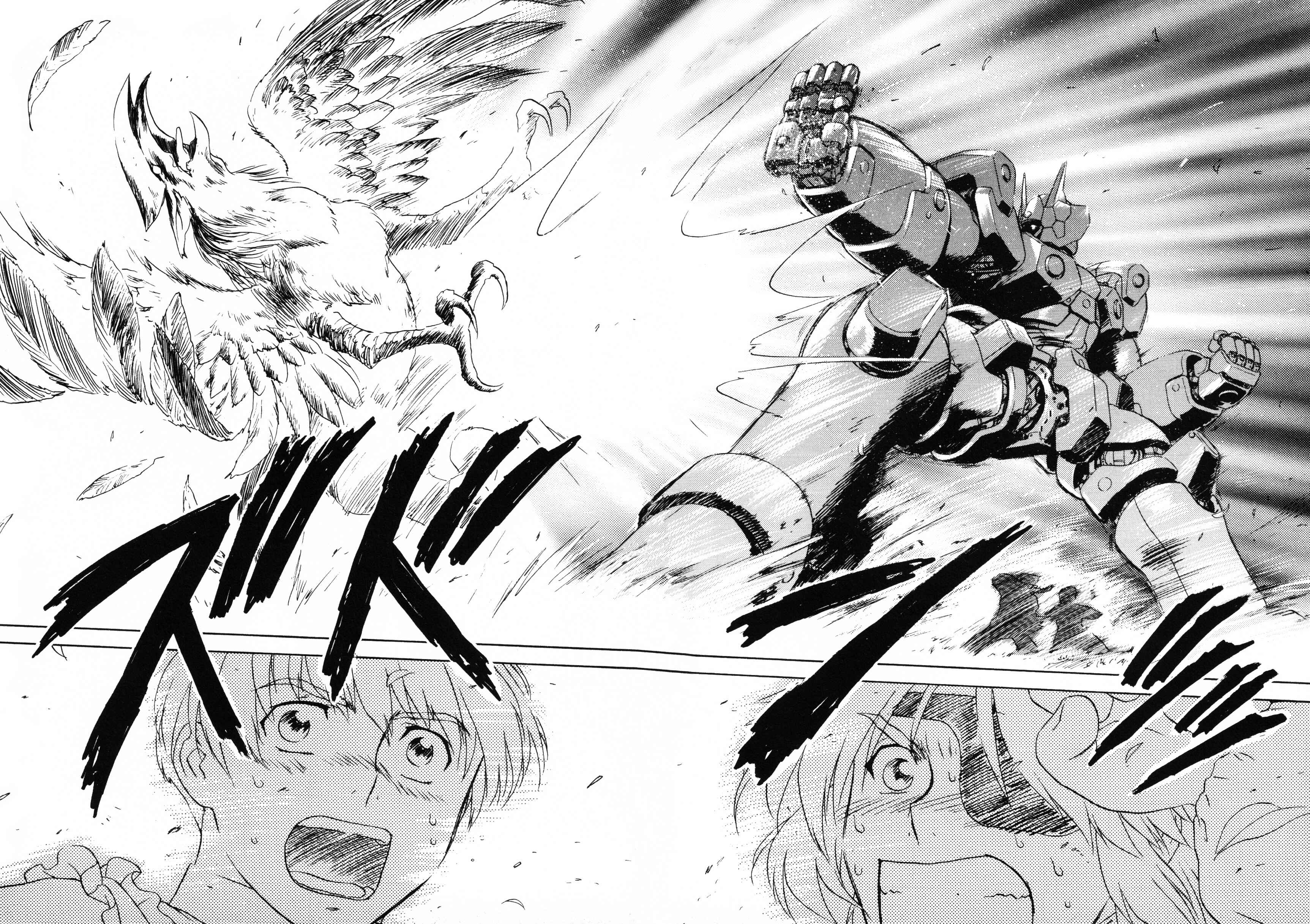 Page 8 Chapter 6 Xenogears Comic Anthology