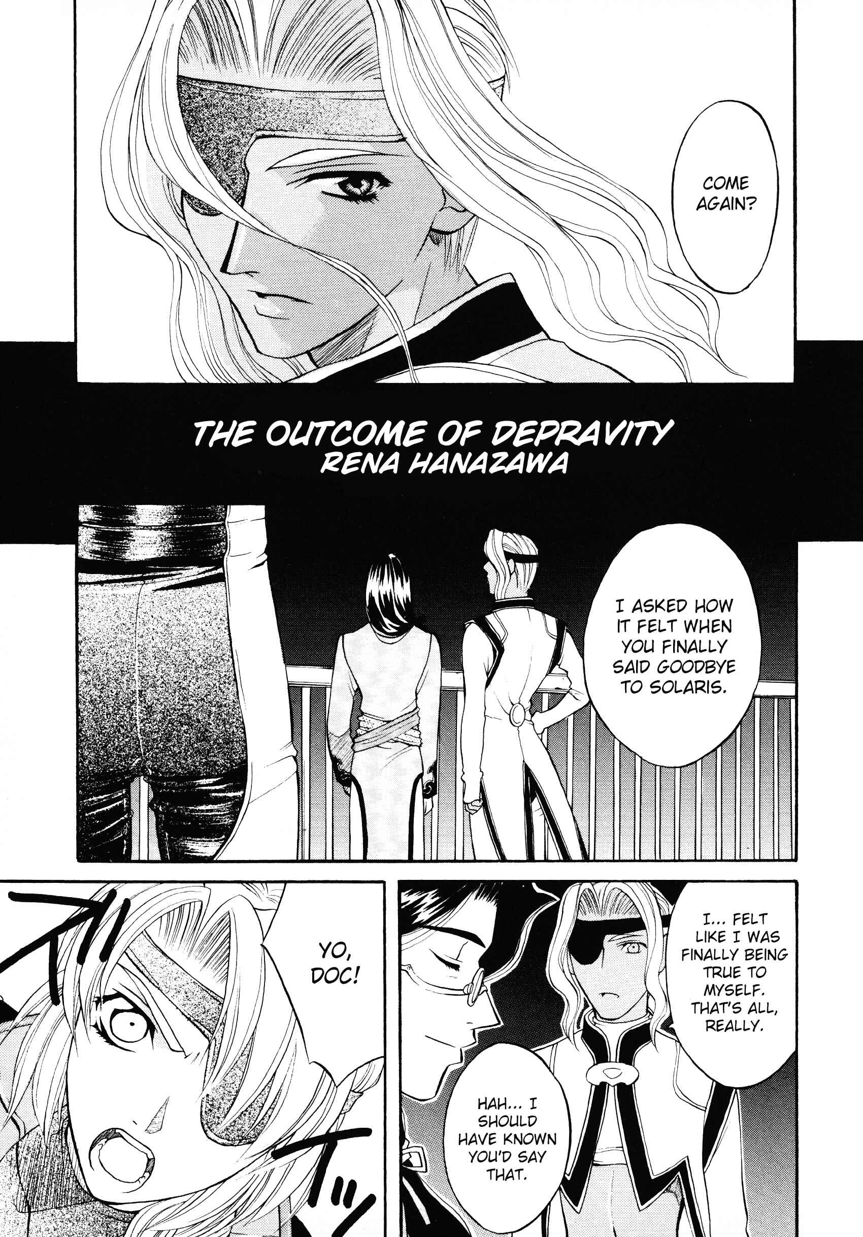 Page 1 Chapter 8 Xenogears Comic Anthology