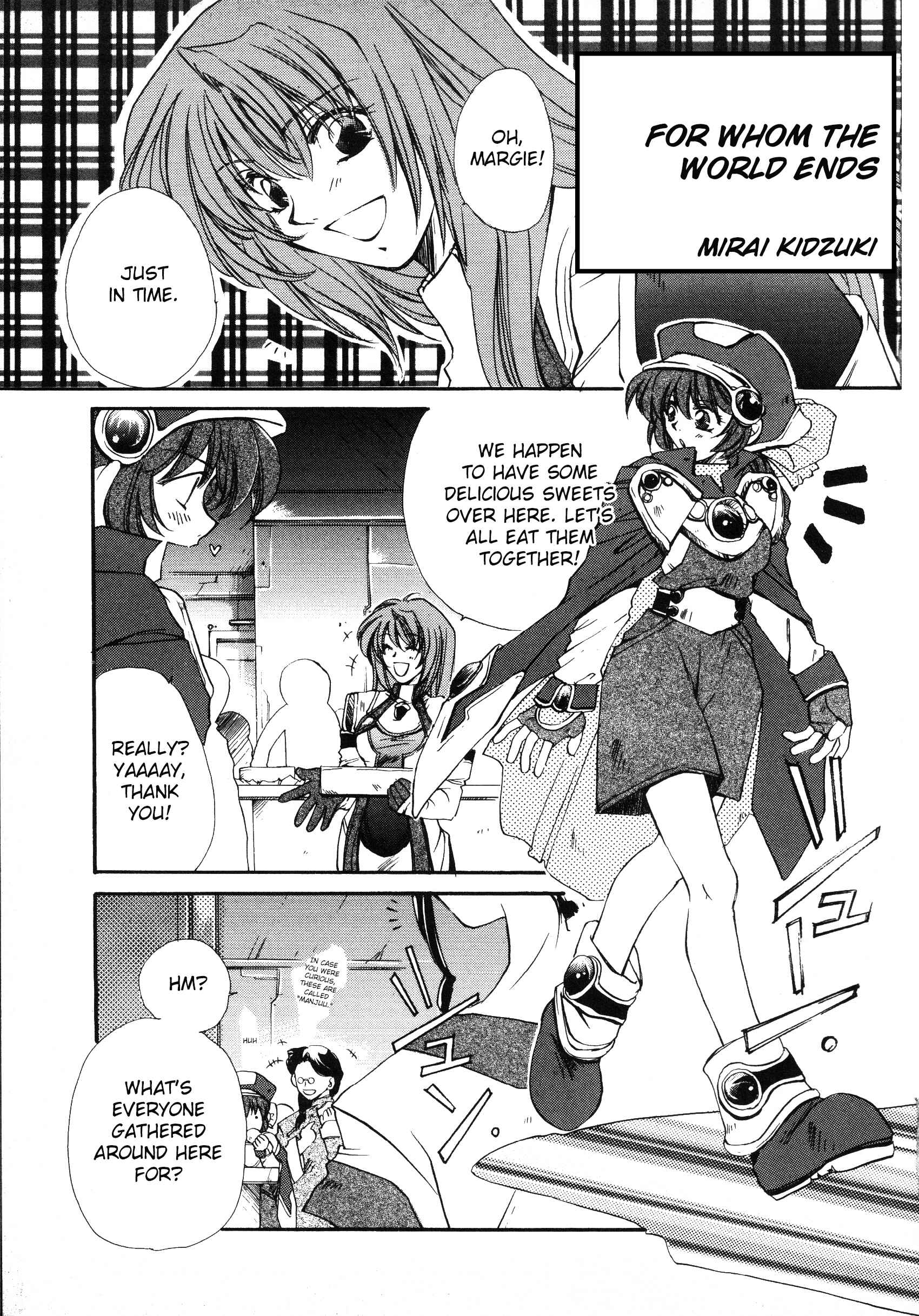 Page 1 Chapter 5 Xenogears Comic Anthology
