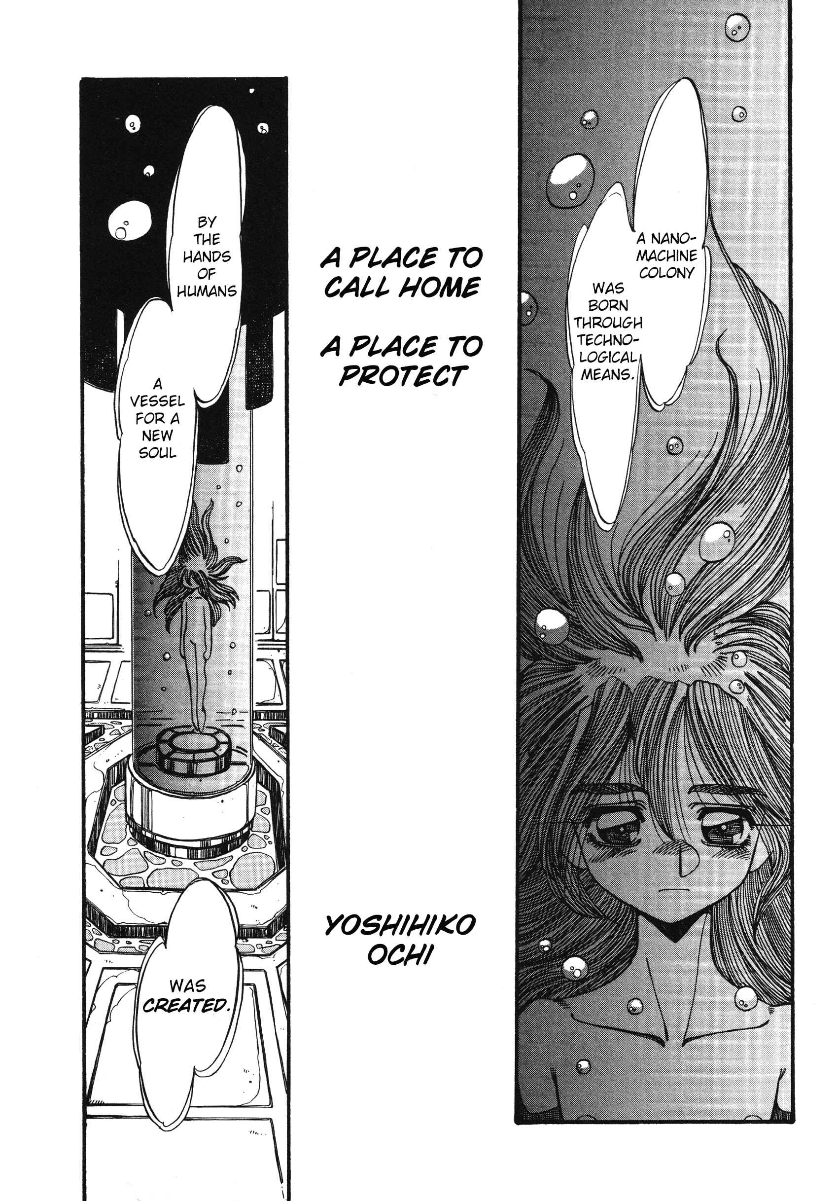 Page 1 Chapter 2 Xenogears Comic Anthology