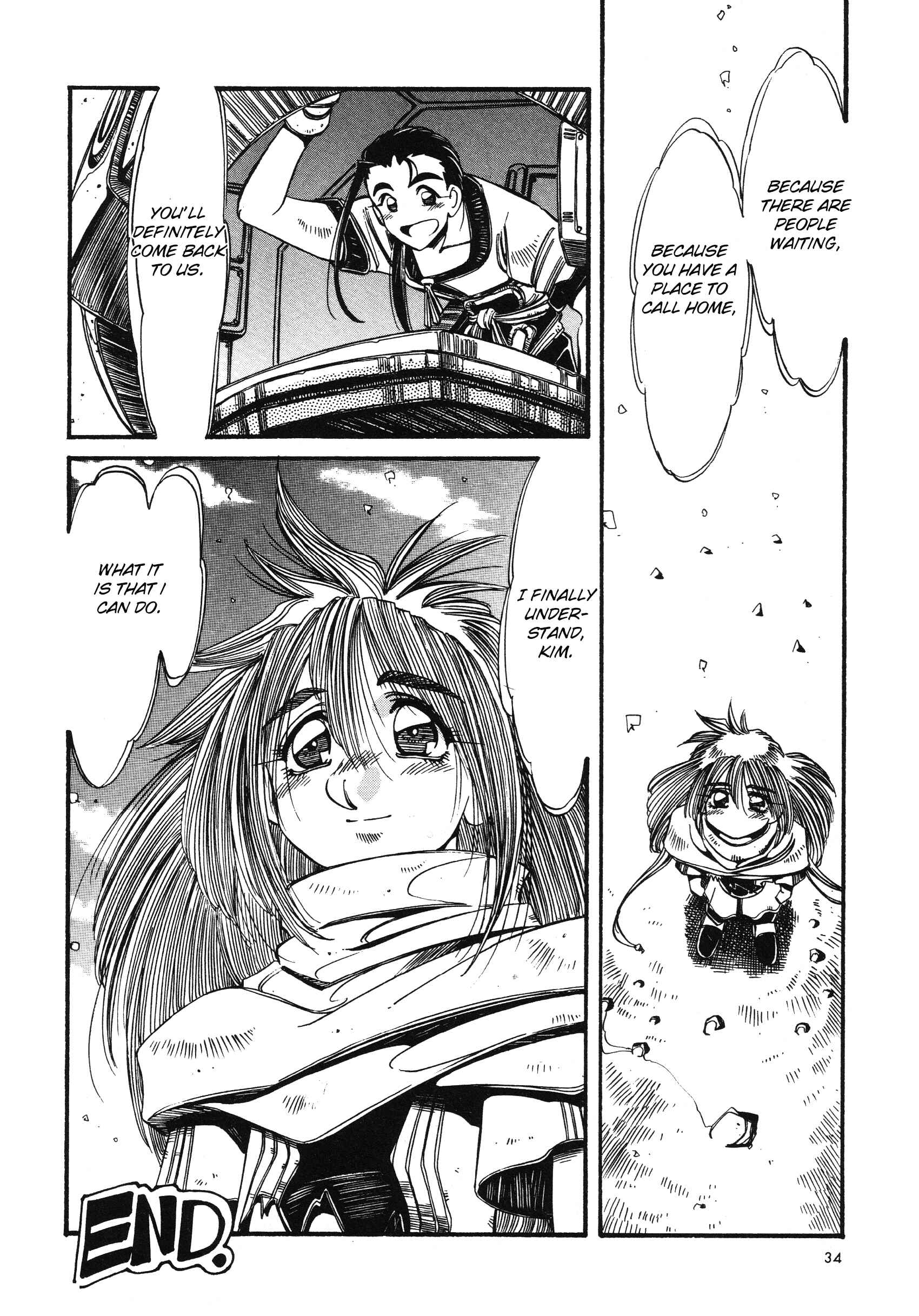 Page 16 Chapter 2 Xenogears Comic Anthology
