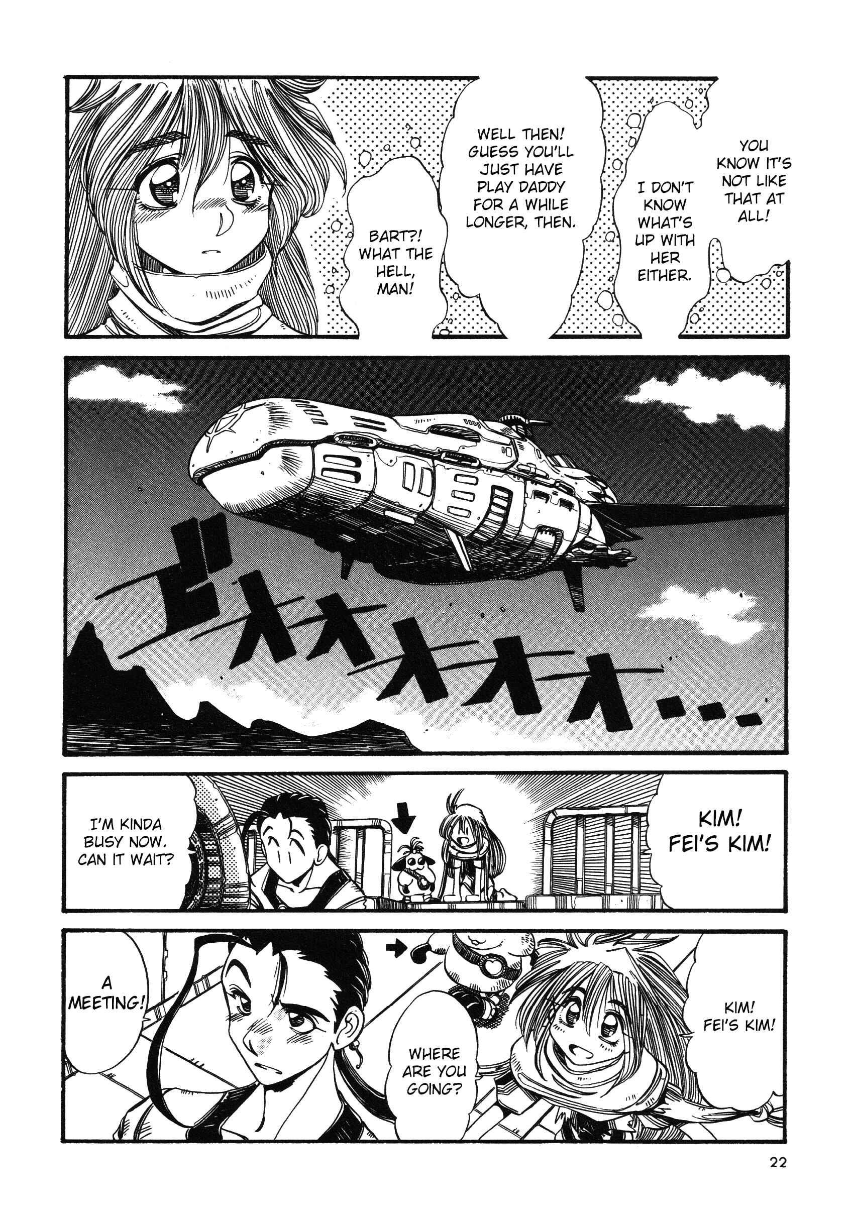 Page 4 Chapter 2 Xenogears Comic Anthology