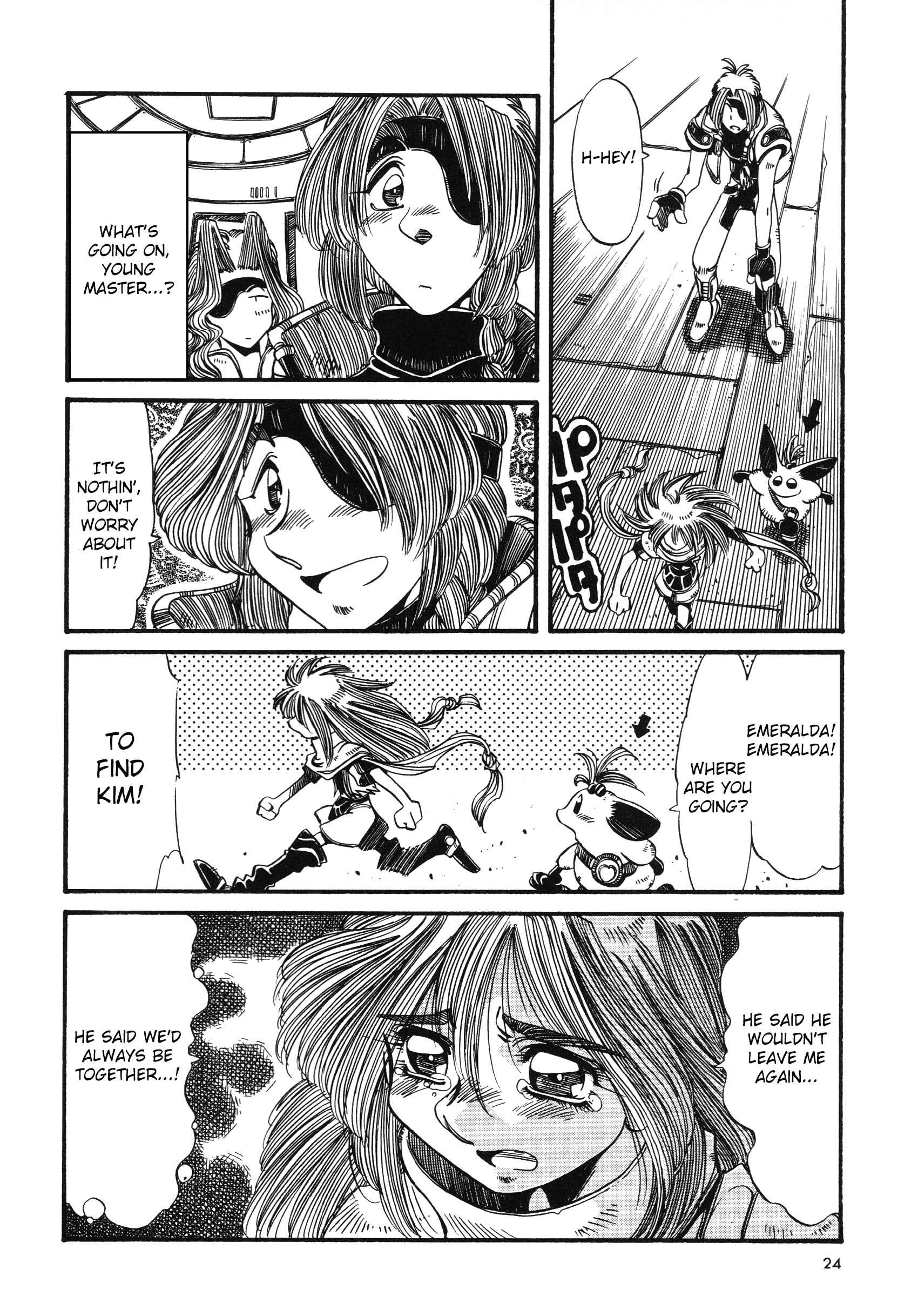 Page 6 Chapter 2 Xenogears Comic Anthology