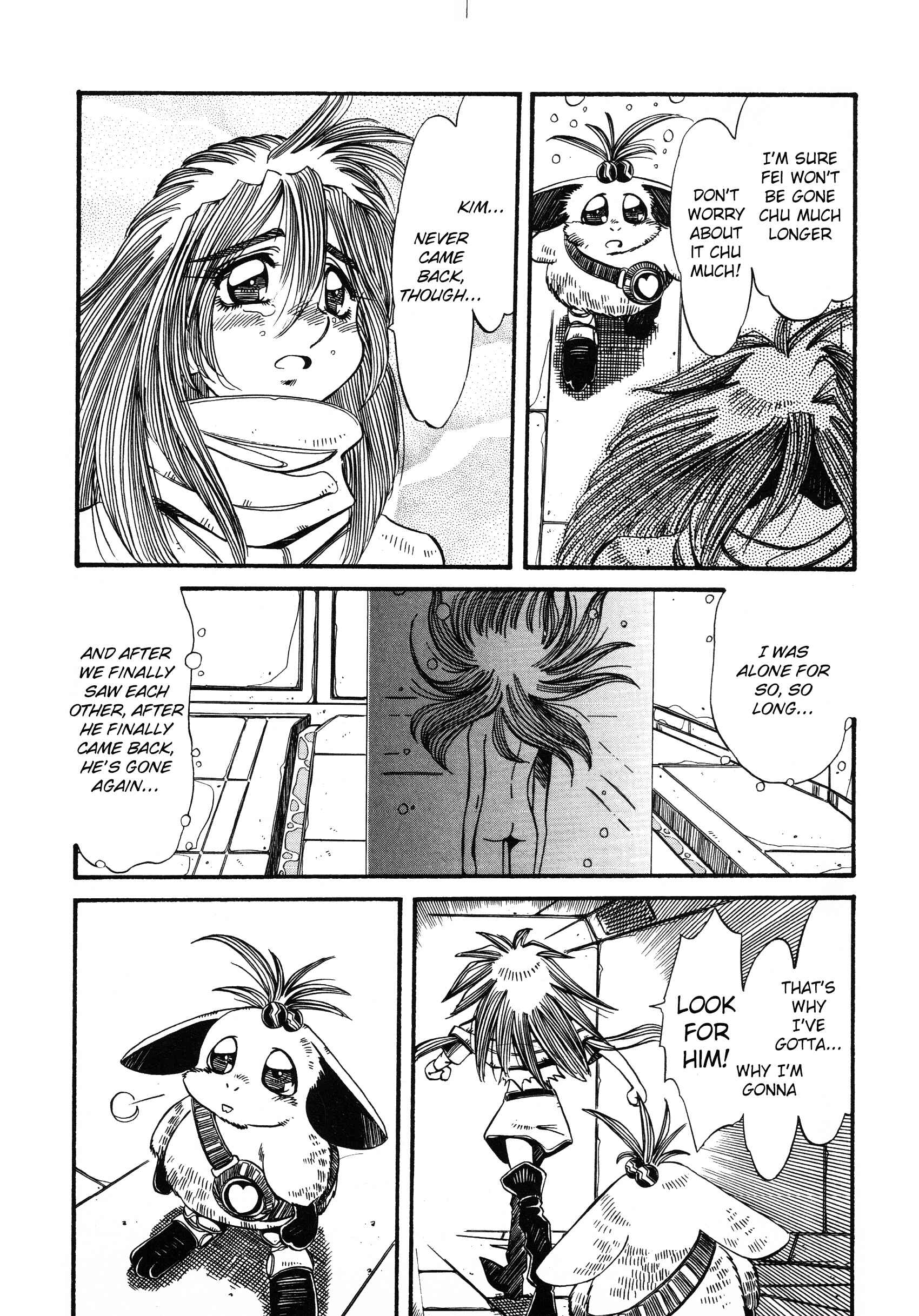 Page 7 Chapter 2 Xenogears Comic Anthology