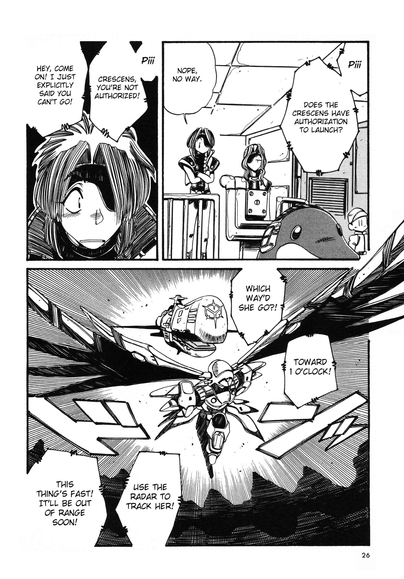 Page 8 Chapter 2 Xenogears Comic Anthology