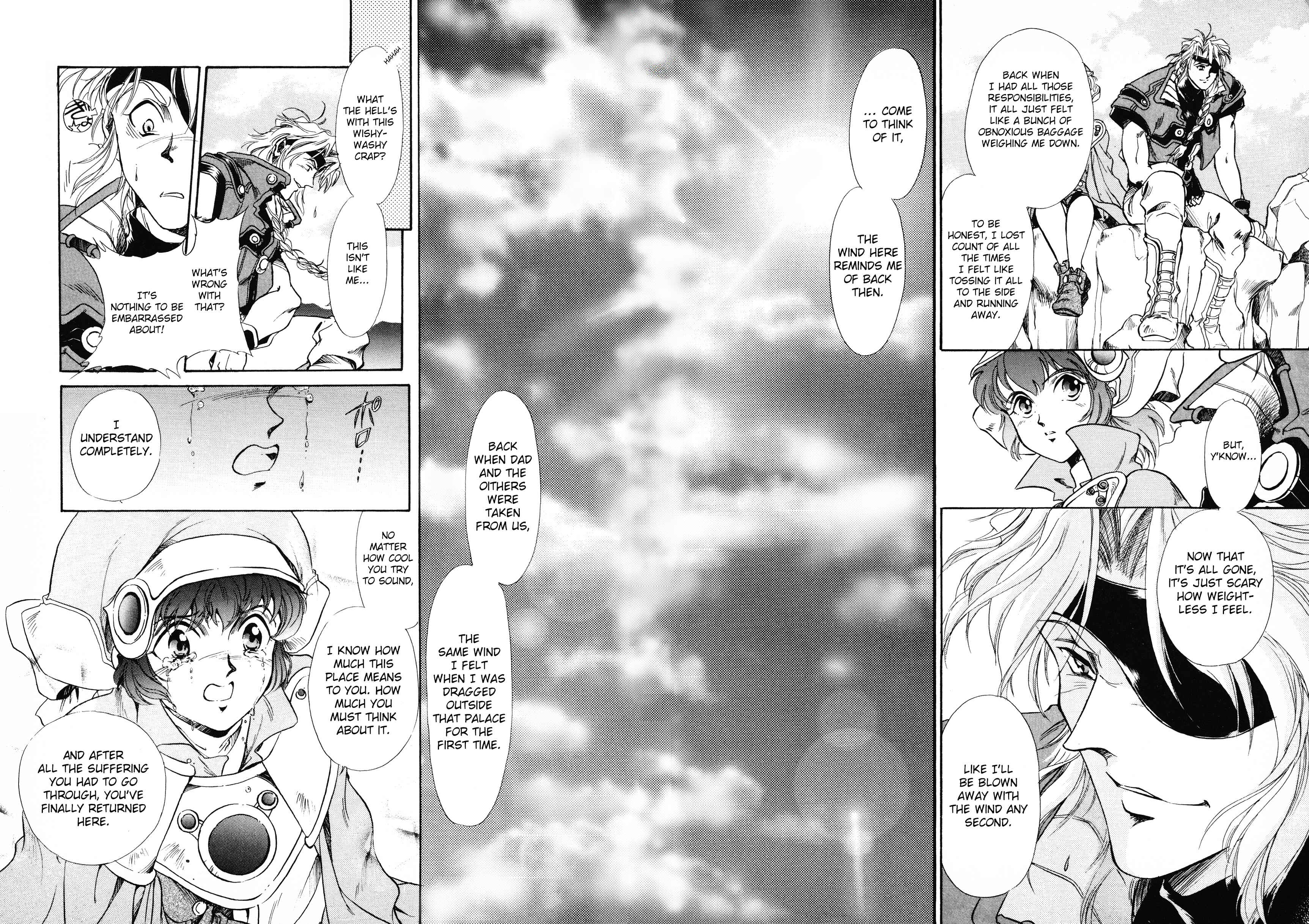 Page 12 Chapter 15 Xenogears Comic Anthology
