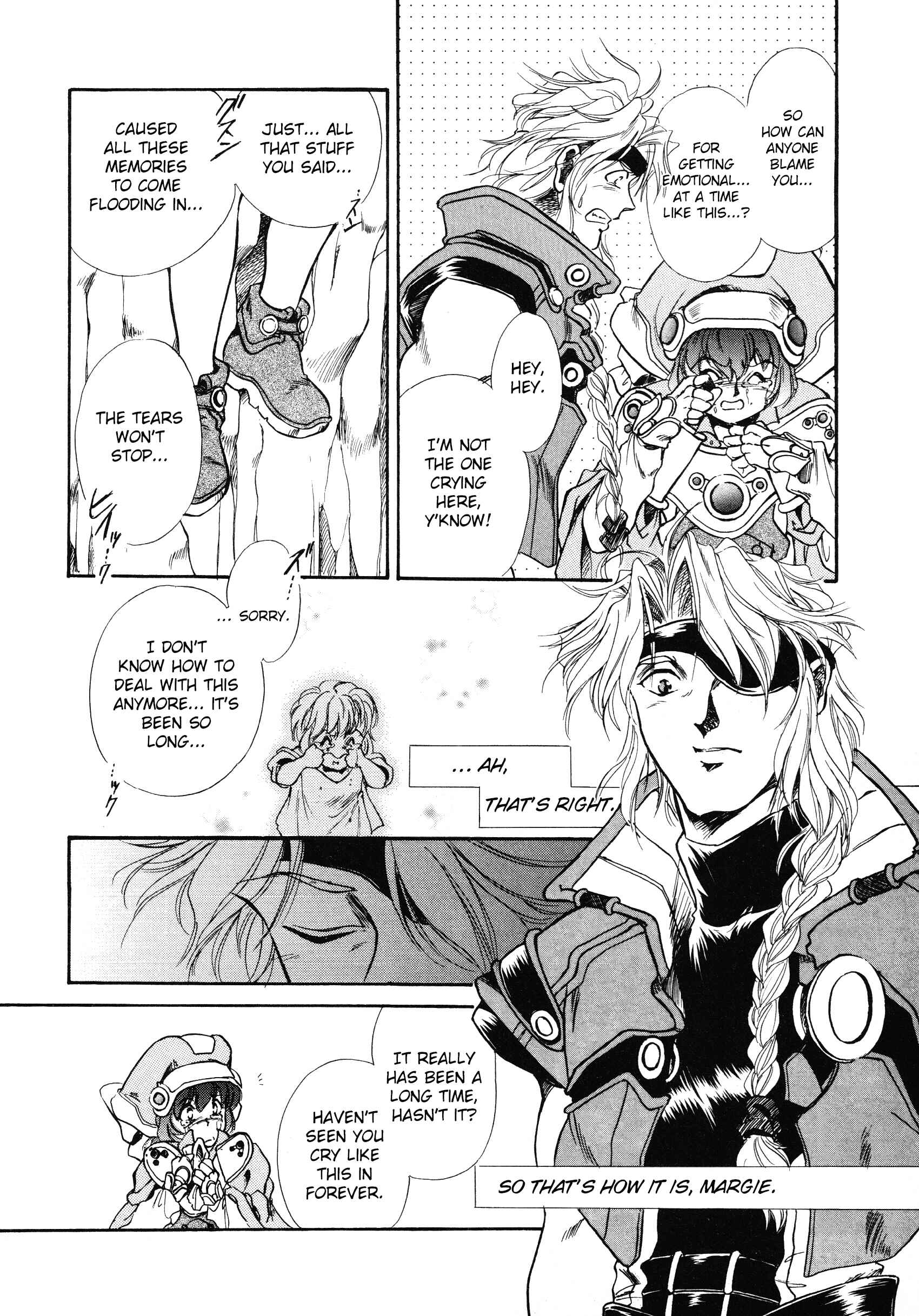 Page 13 Chapter 15 Xenogears Comic Anthology