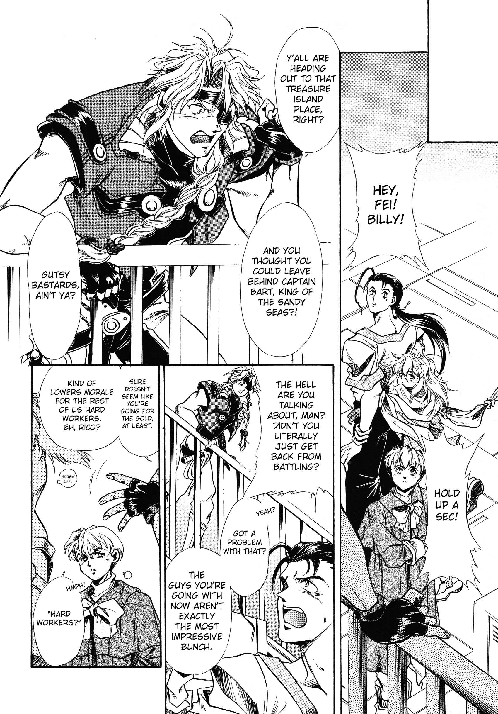 Page 2 Chapter 15 Xenogears Comic Anthology