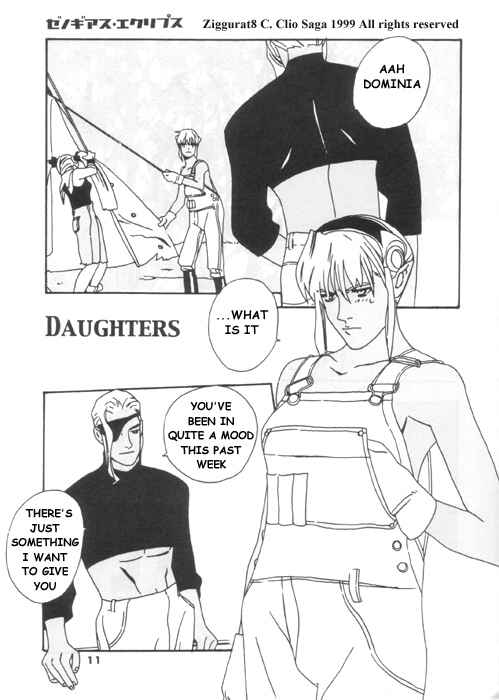 Page 10 Chapter 15.5 Xenogears Comic Anthology